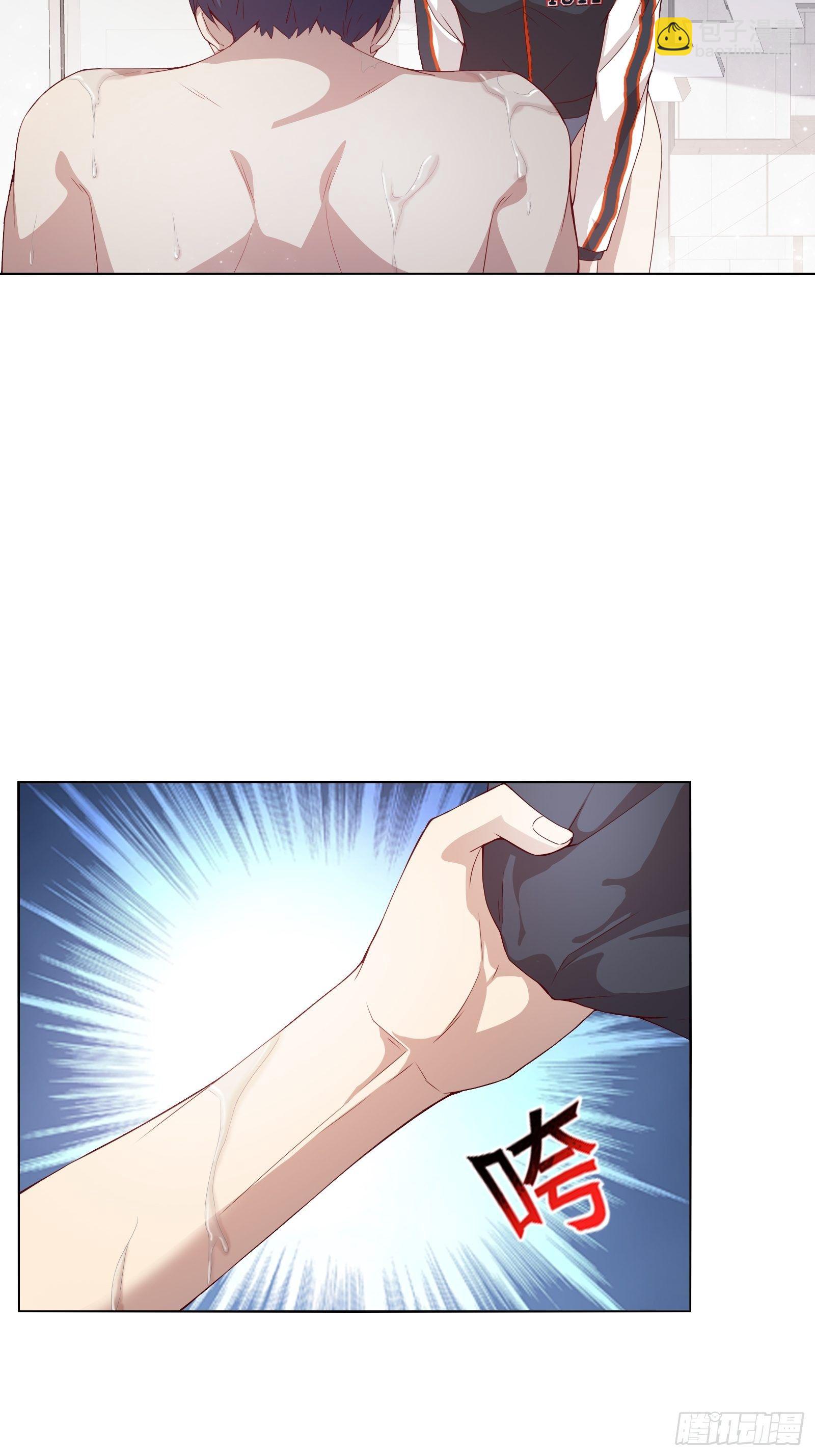 第二十四集-第25话