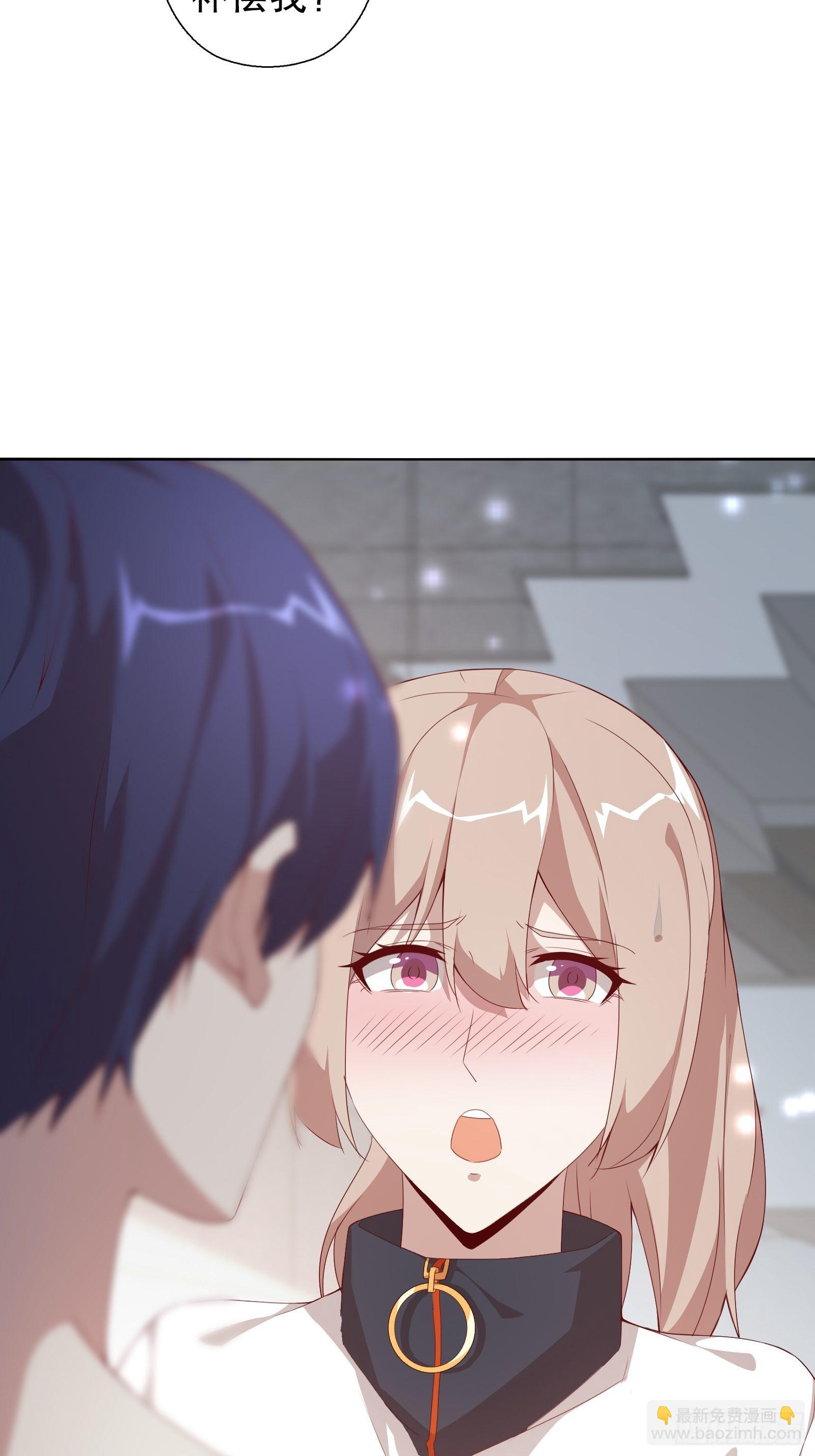 第二十四集-第25话