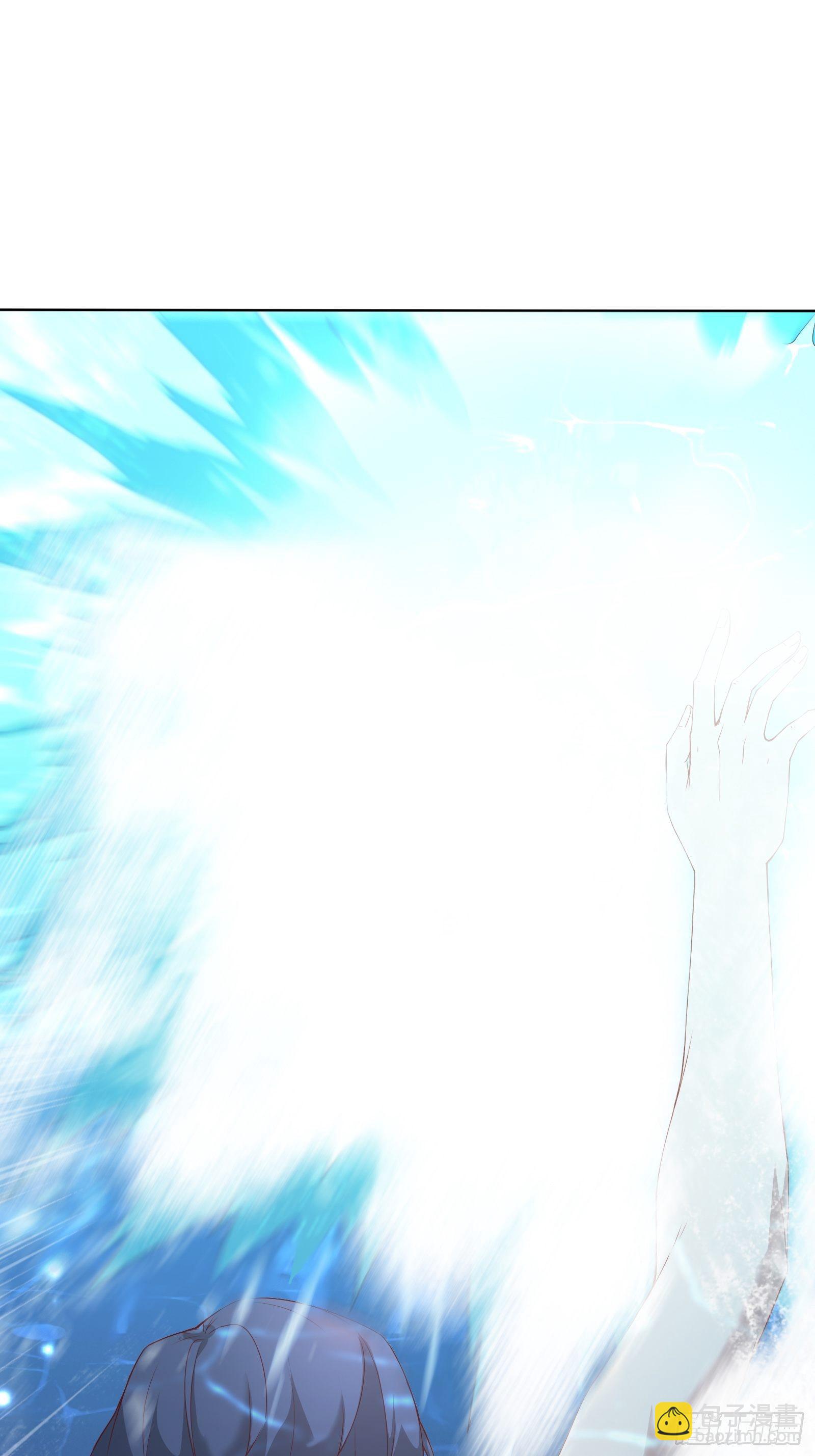 第二十四集-第25话