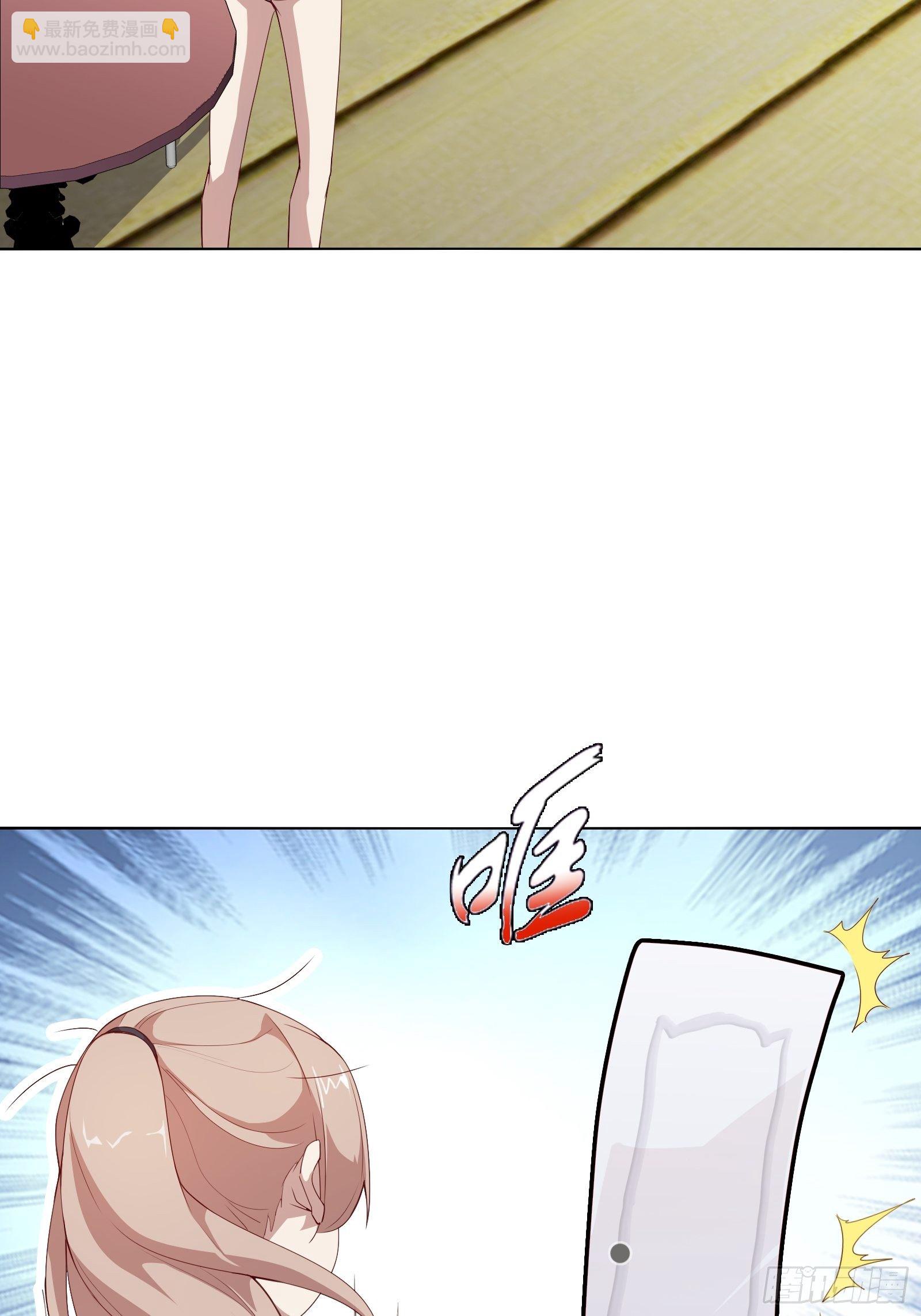 第二十四集-第25话