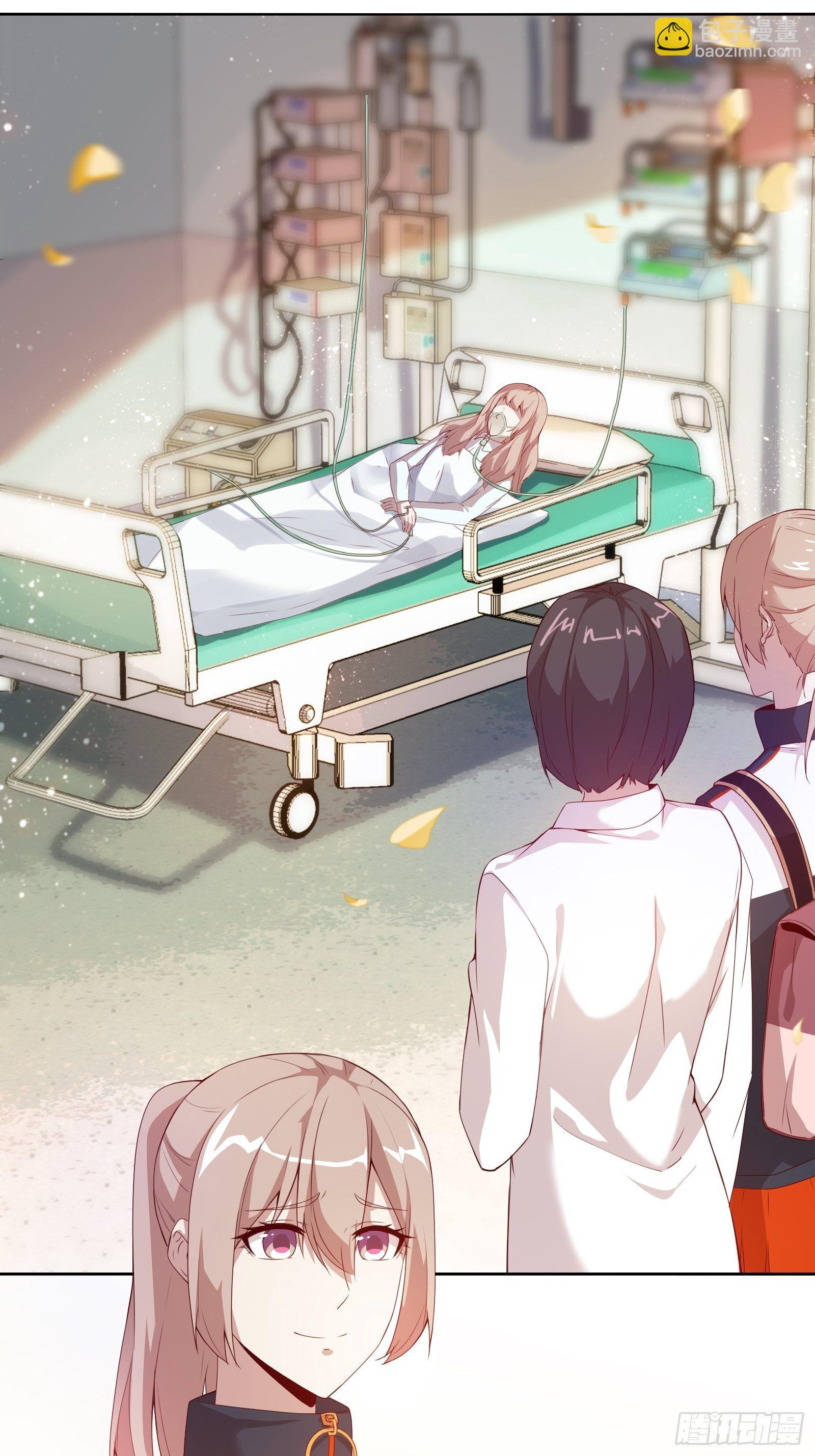 第二十四集-第25话