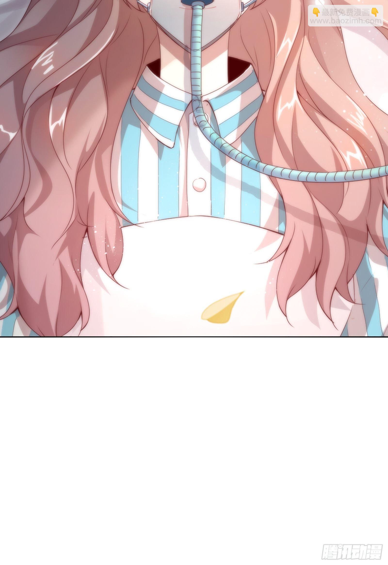 第二十四集-第25话