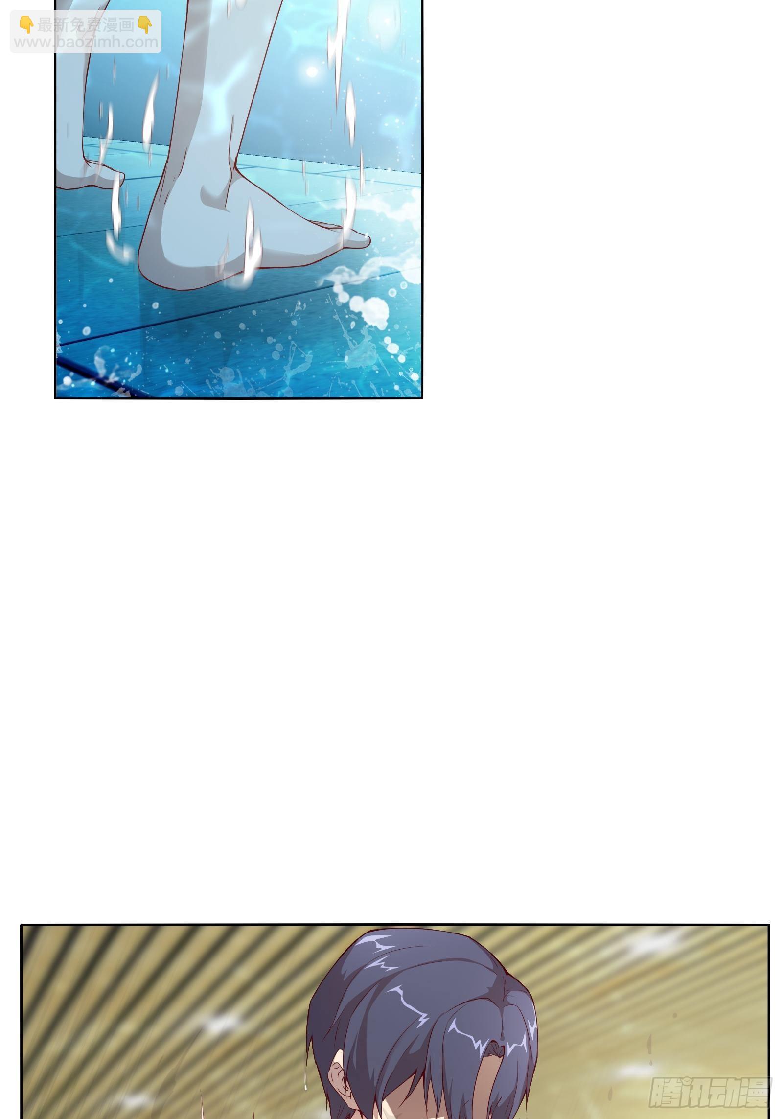 第二十四集-第25话