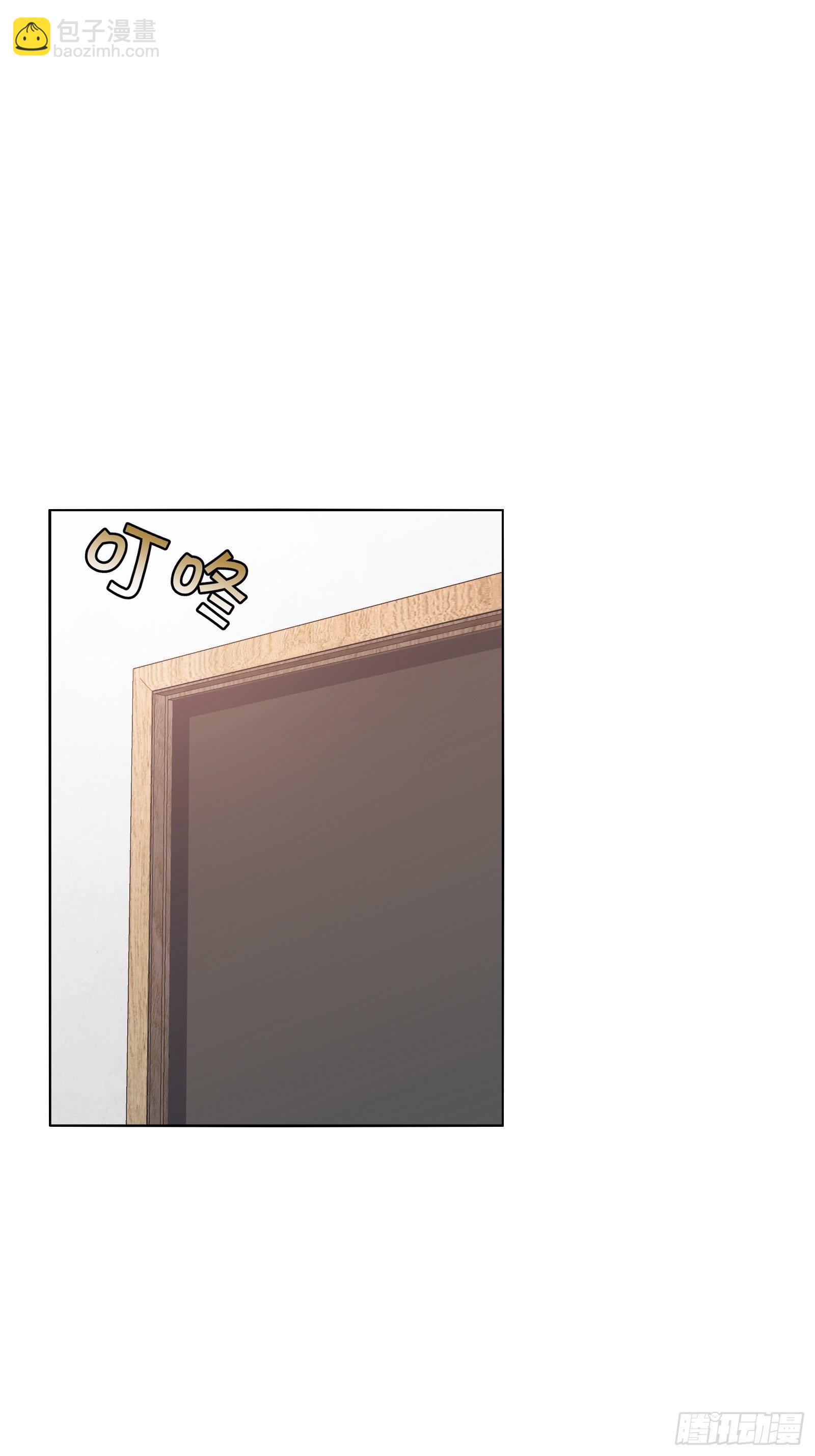 第二十六集-第27话