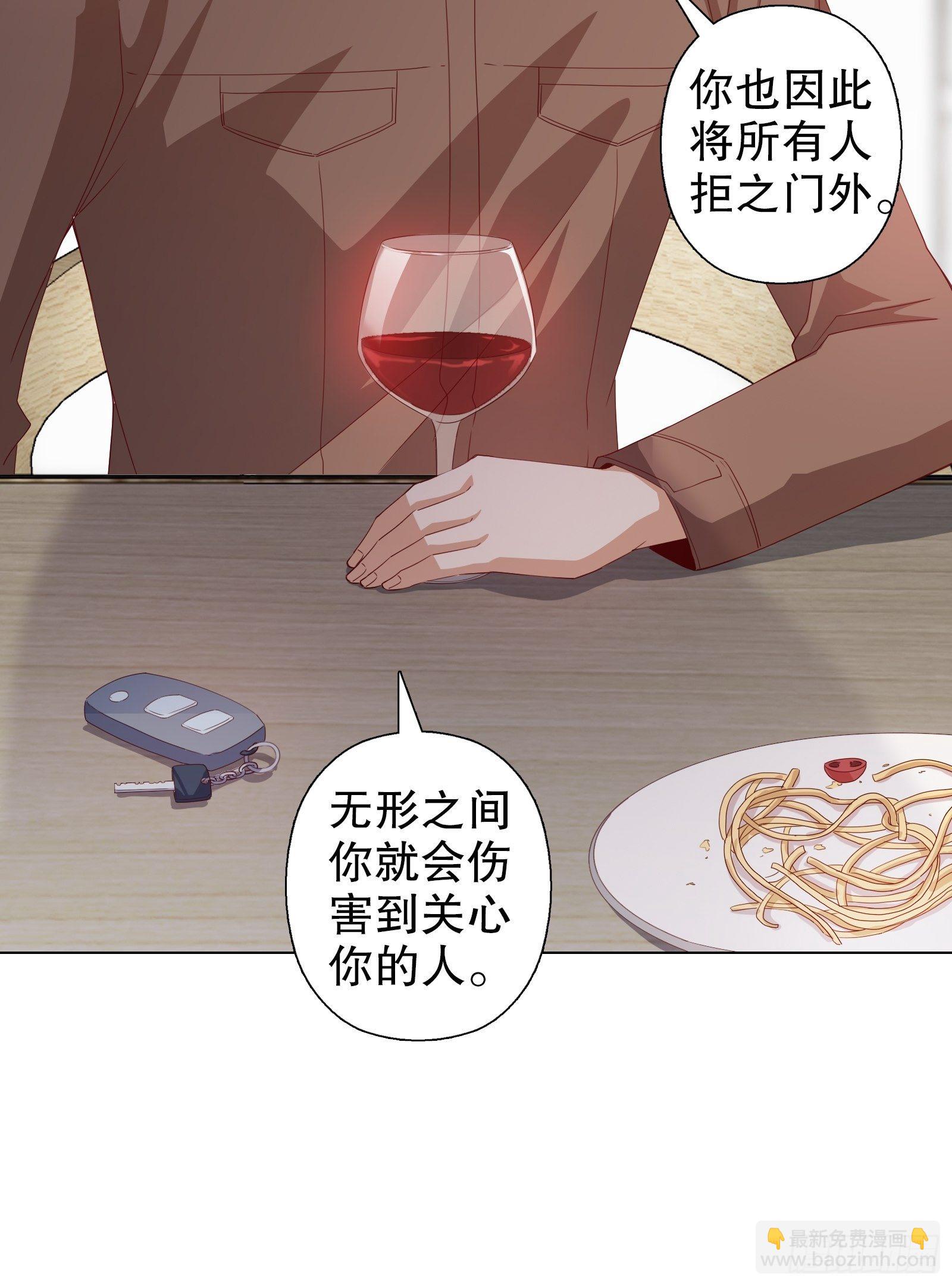 第二十六集-第27话