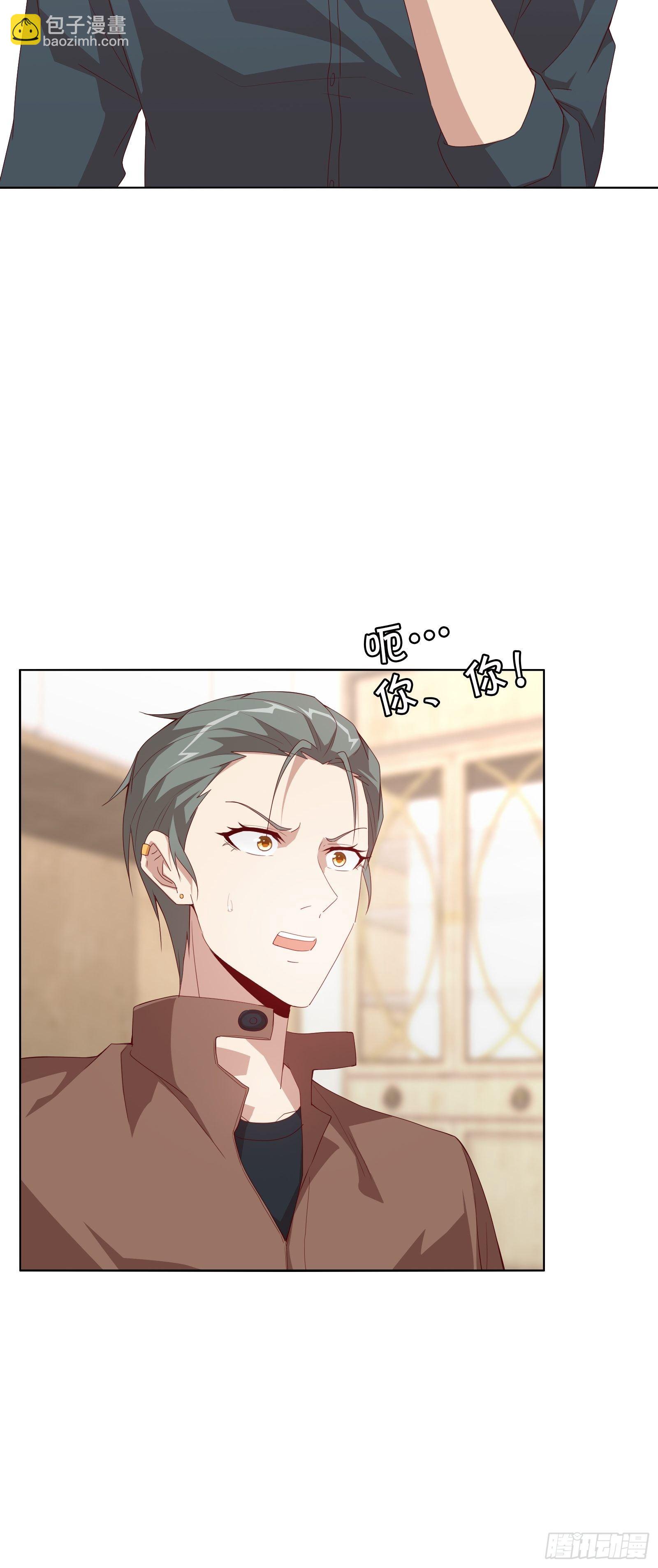 第二十六集-第27话