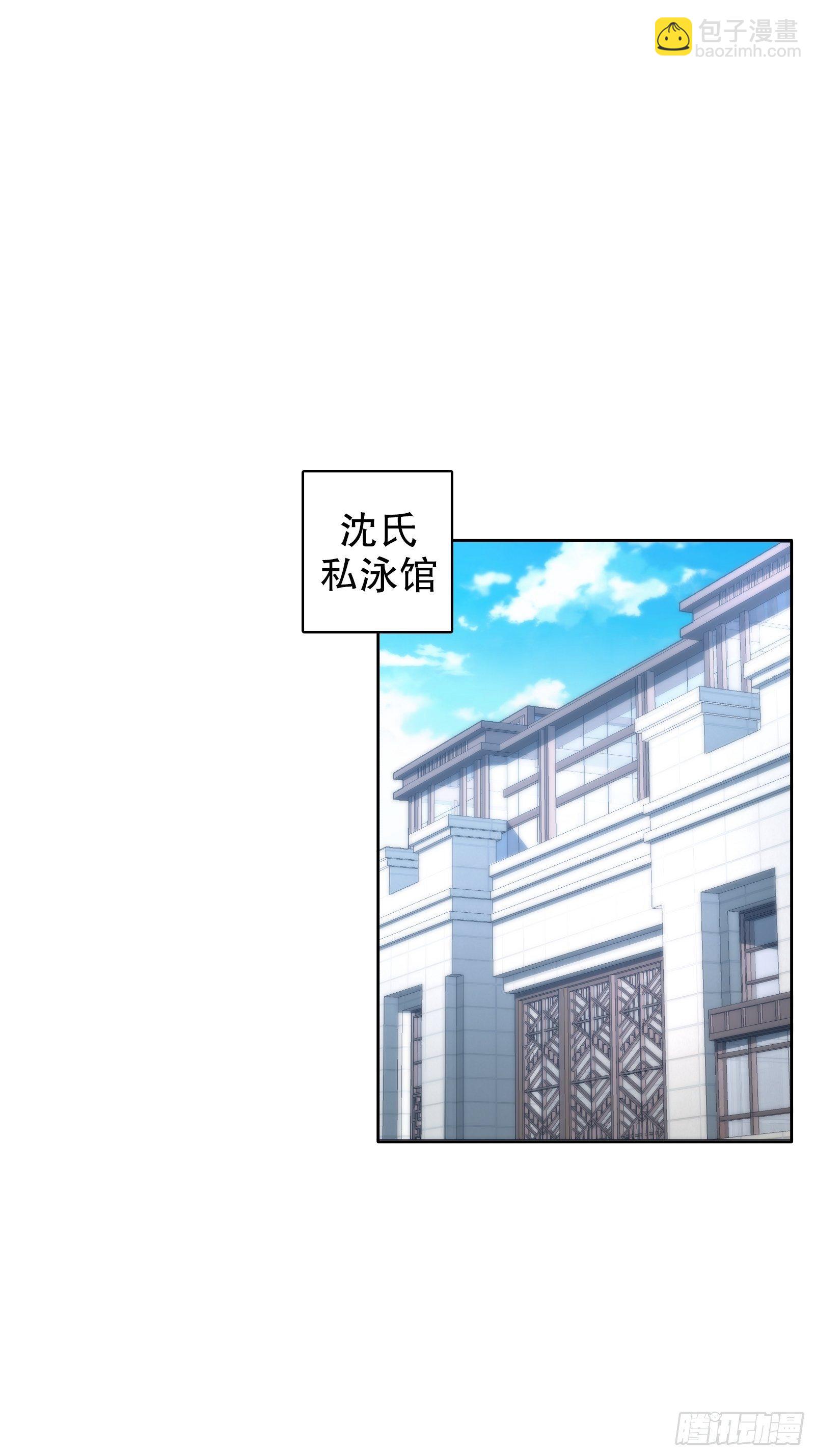 第二十六集-第27话