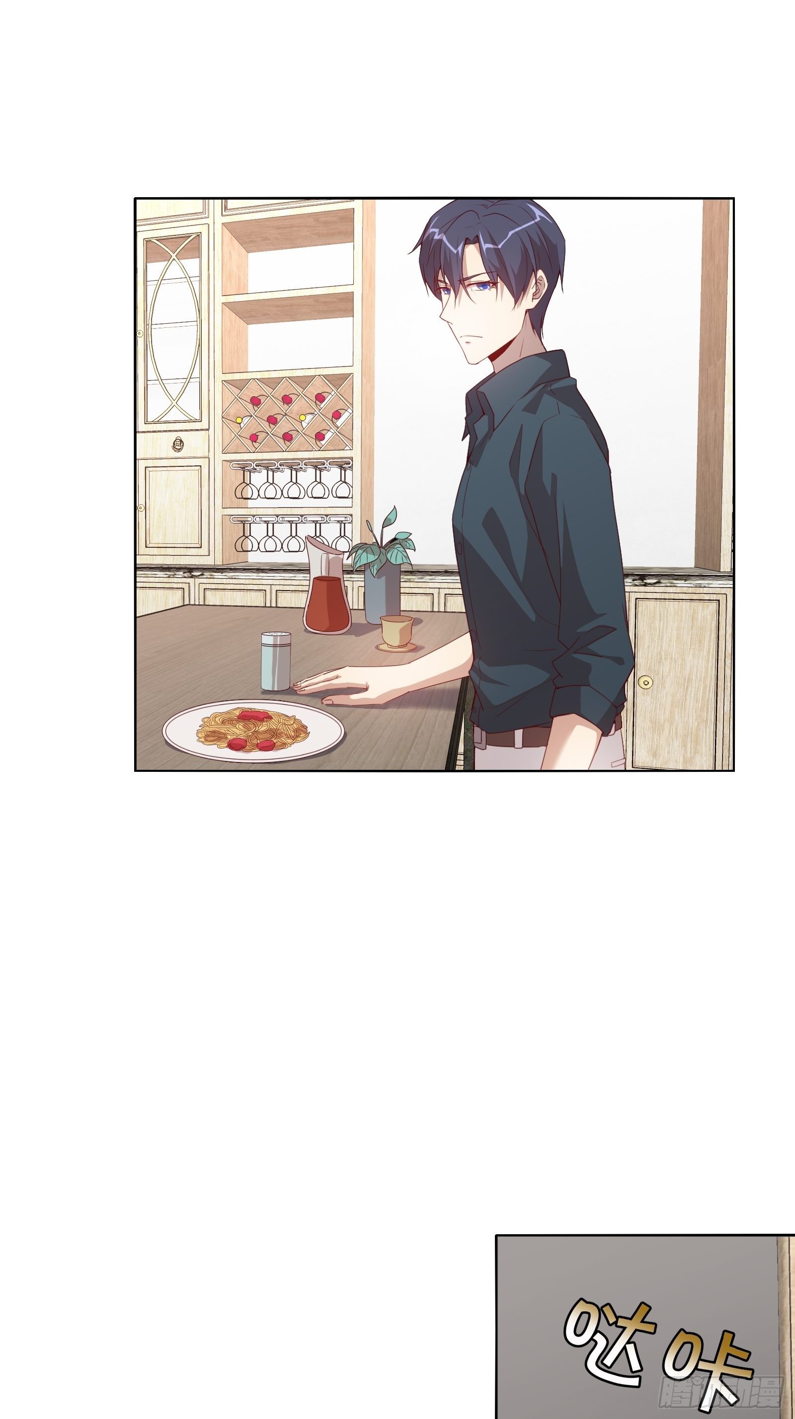 第二十六集-第27话