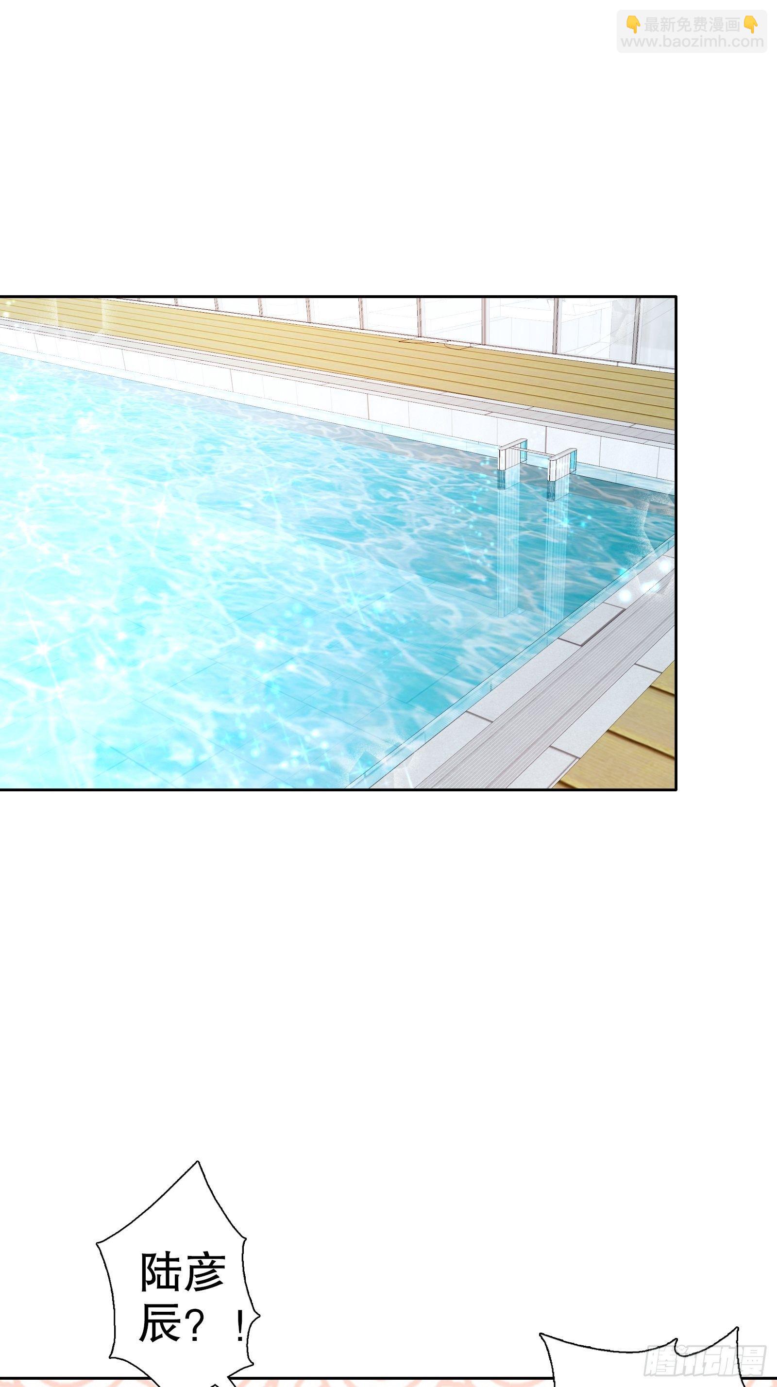 第二十六集-第27话