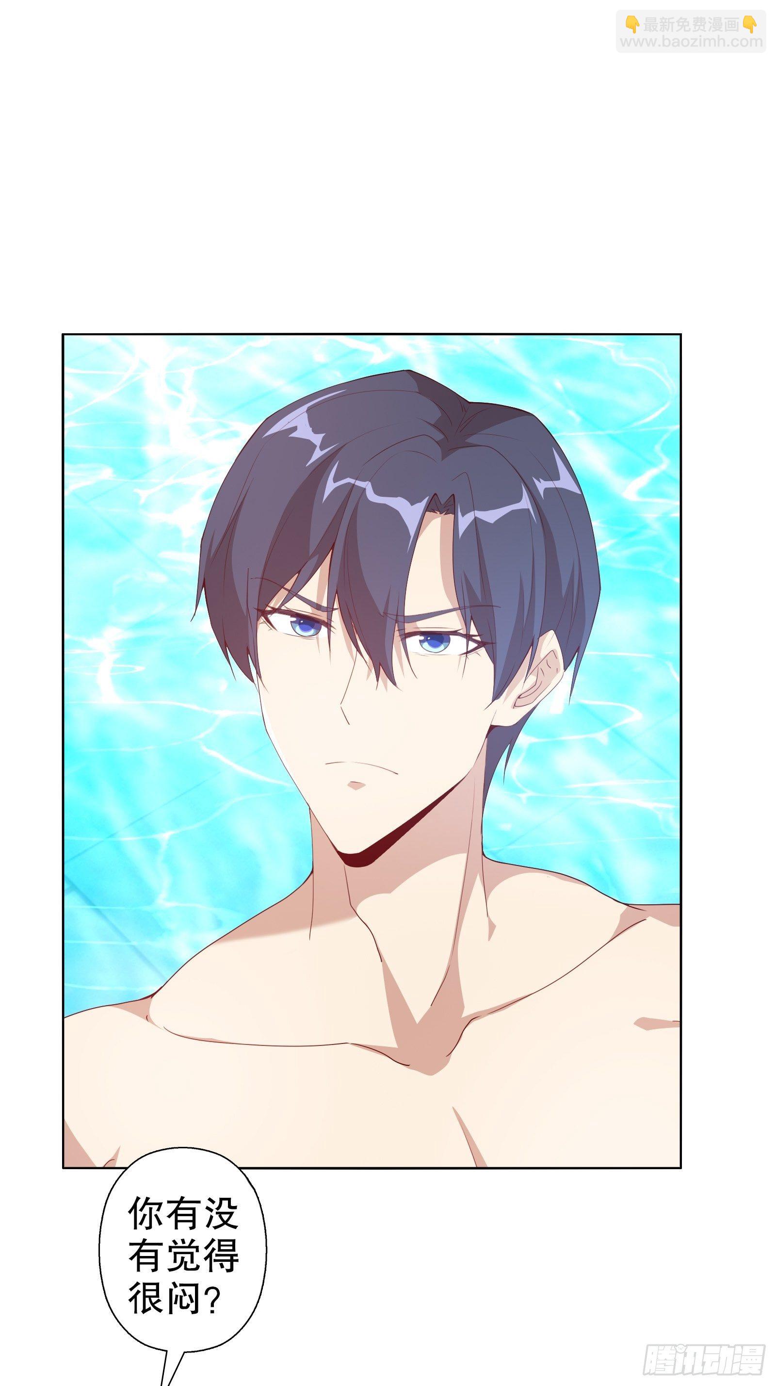 第二十六集-第27话