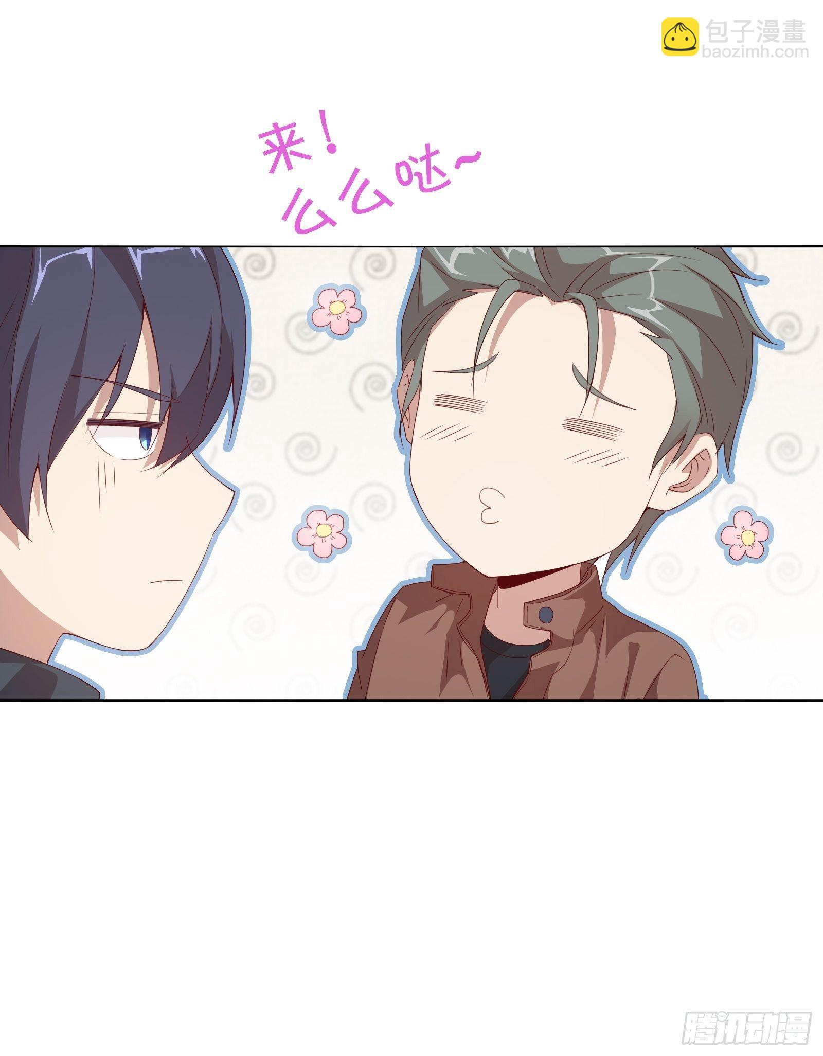 第二十六集-第27话