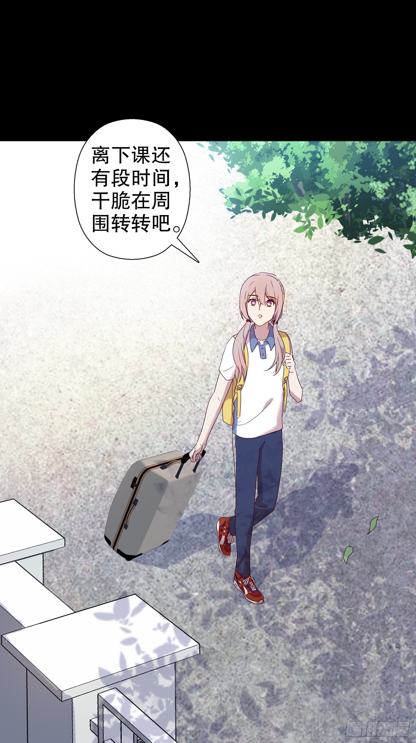 第二十八集(1/2)-第29话