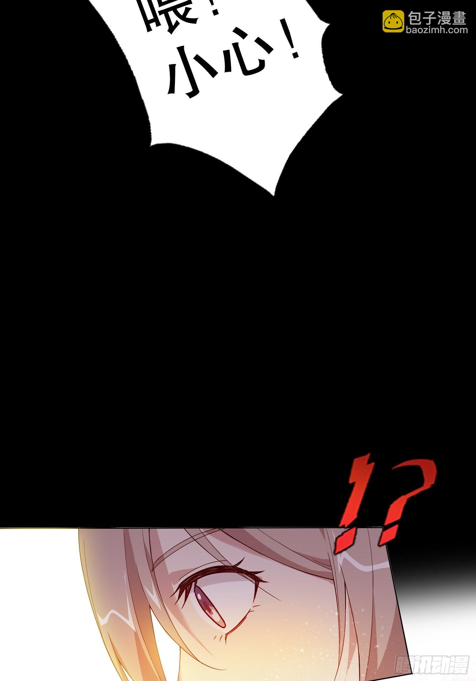 第二十八集(1/2)-第29话