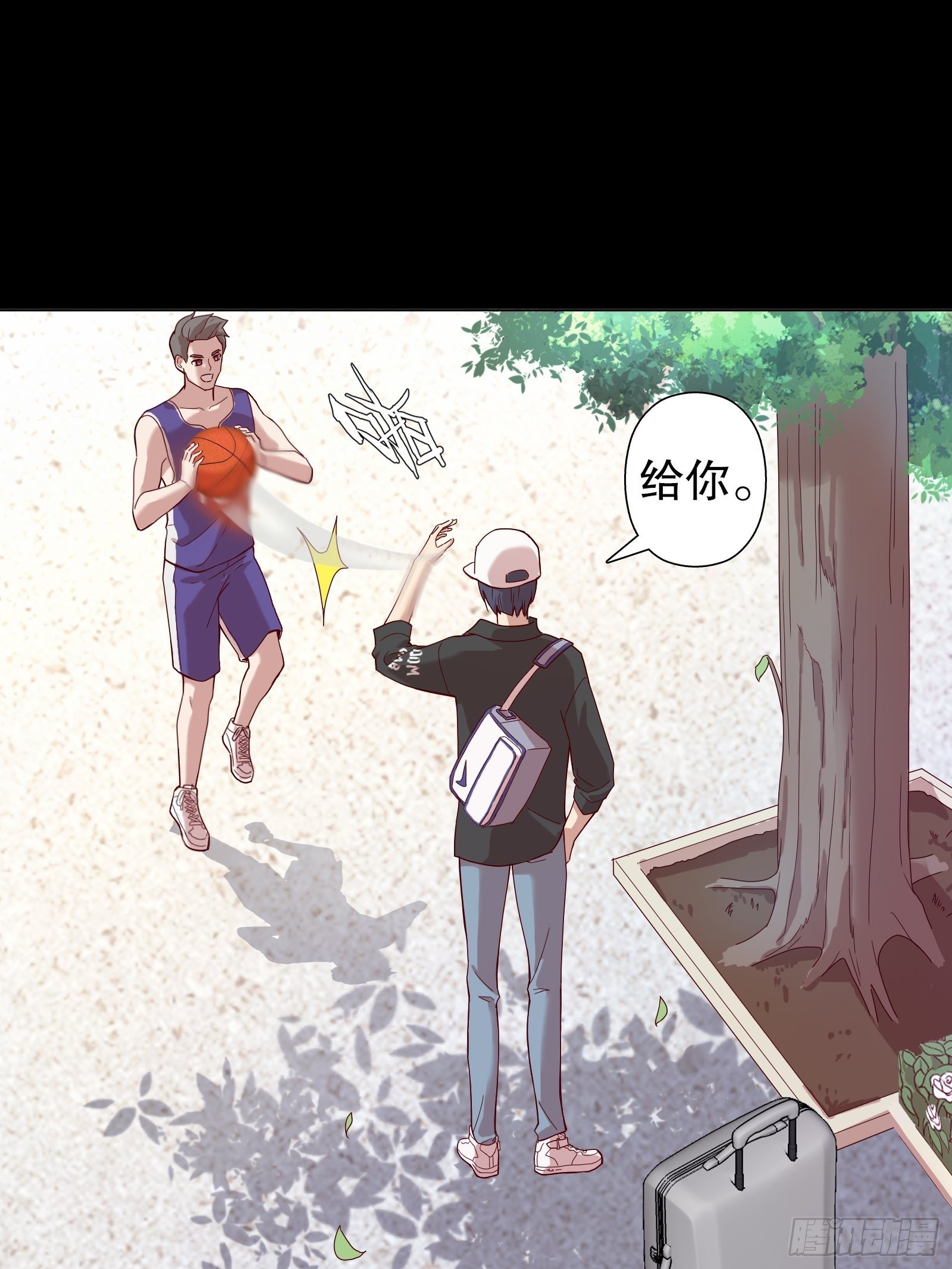 第二十八集(1/2)-第29话