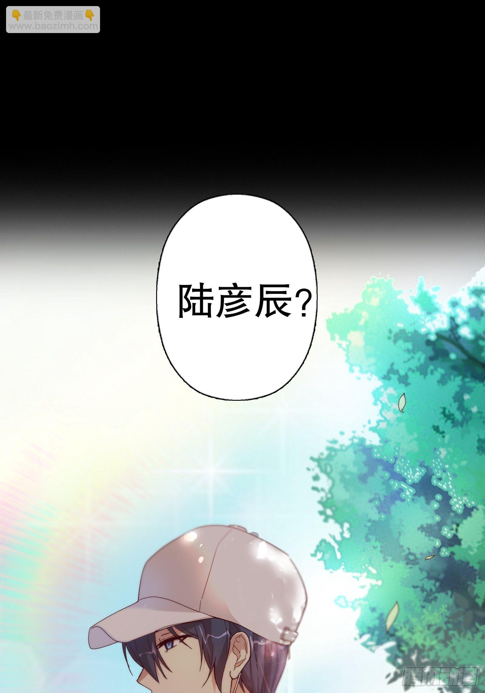 第二十八集(1/2)-第29话