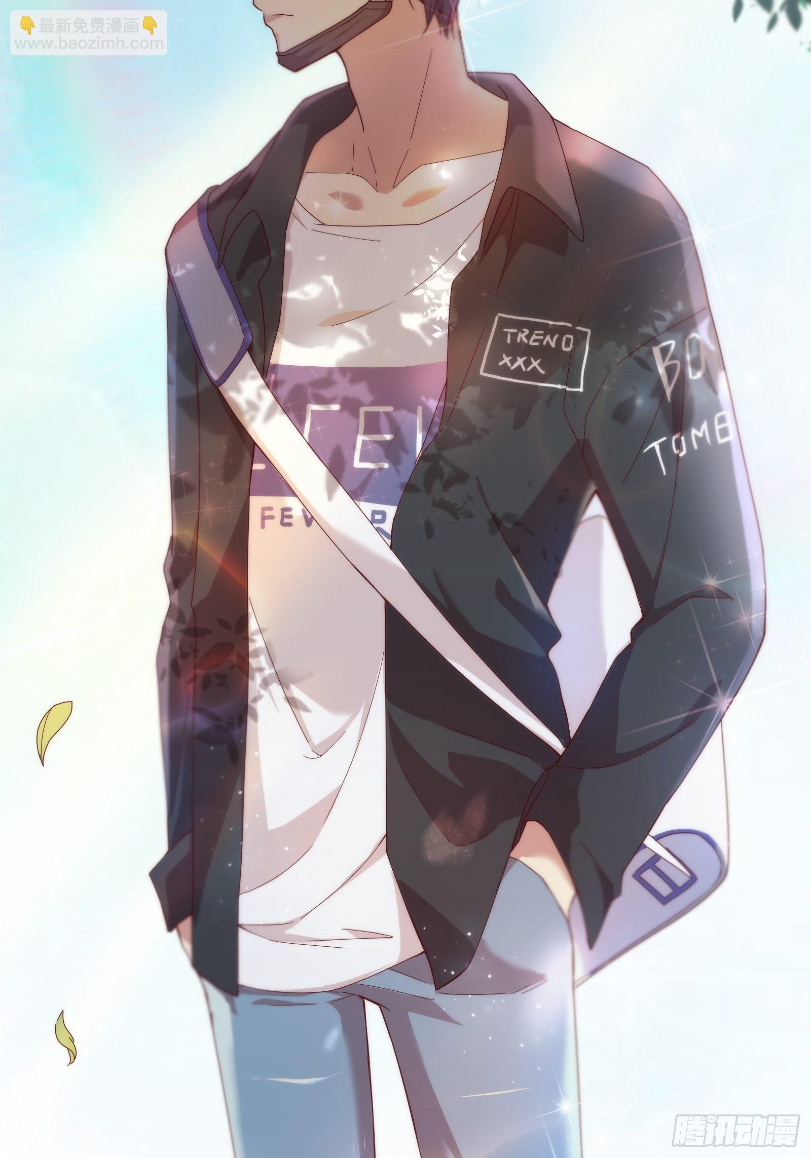 第二十八集(1/2)-第29话