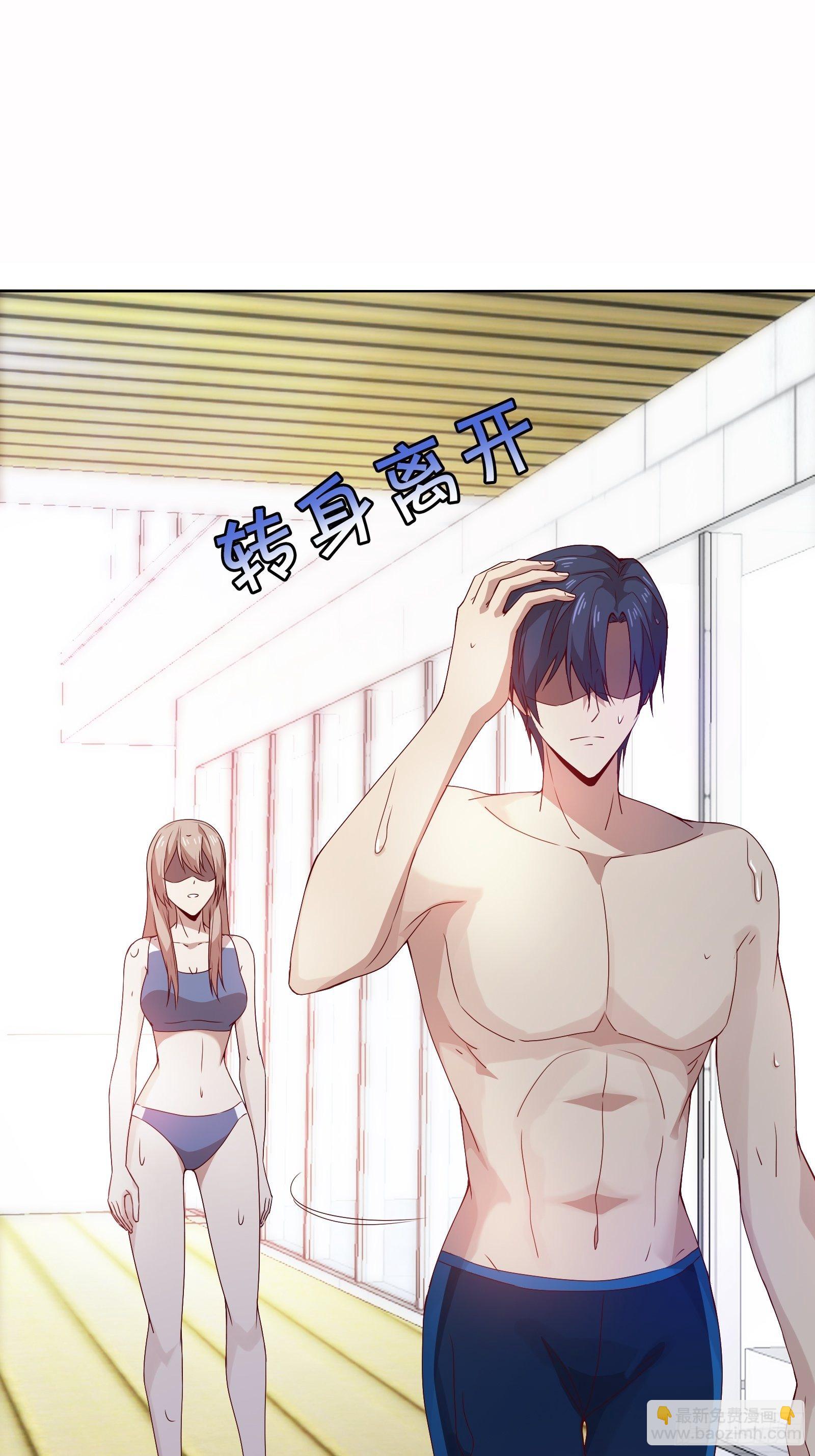 第二十八集(1/2)-第29话