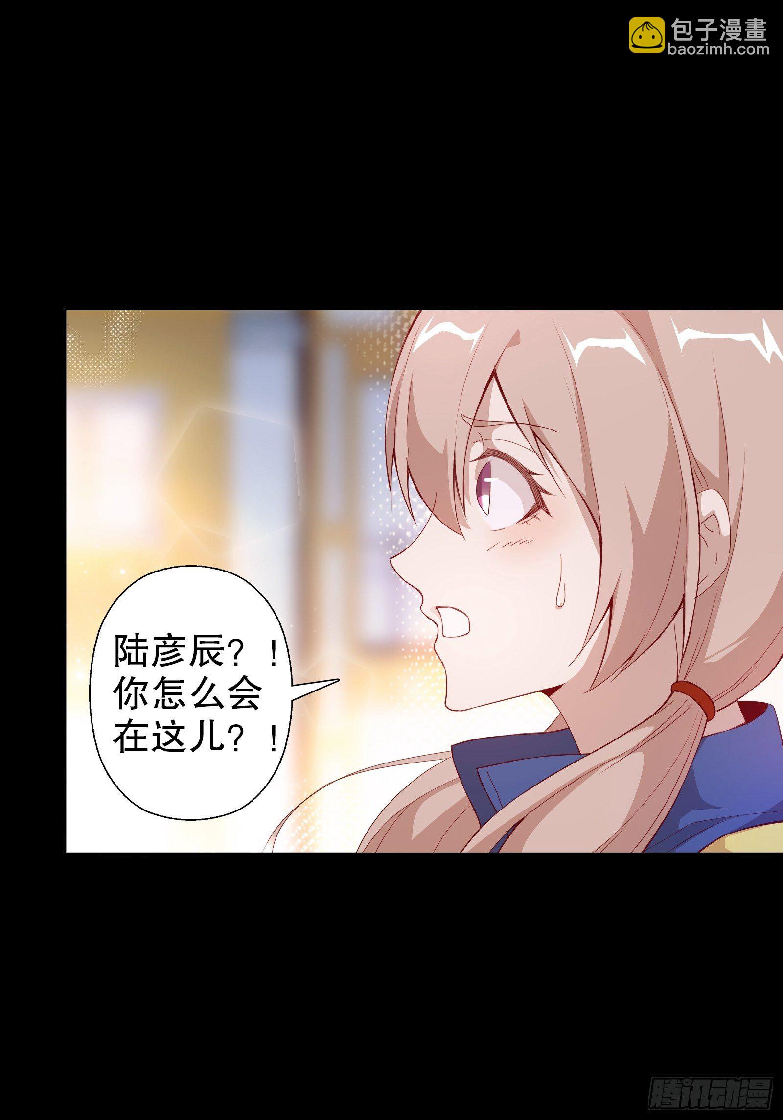 第三十集-第31话