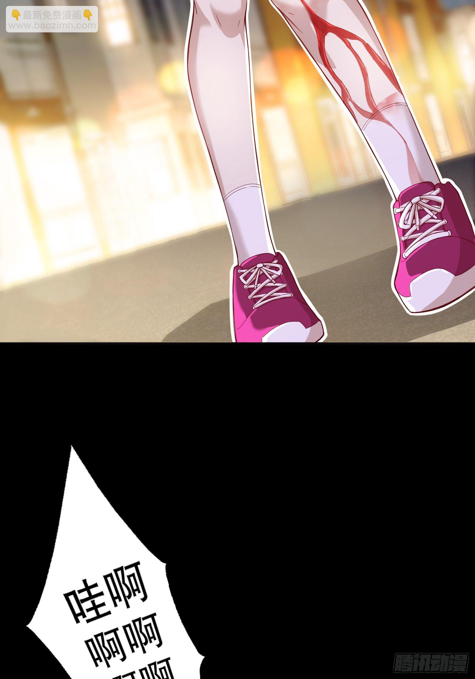 第三十集-第31话