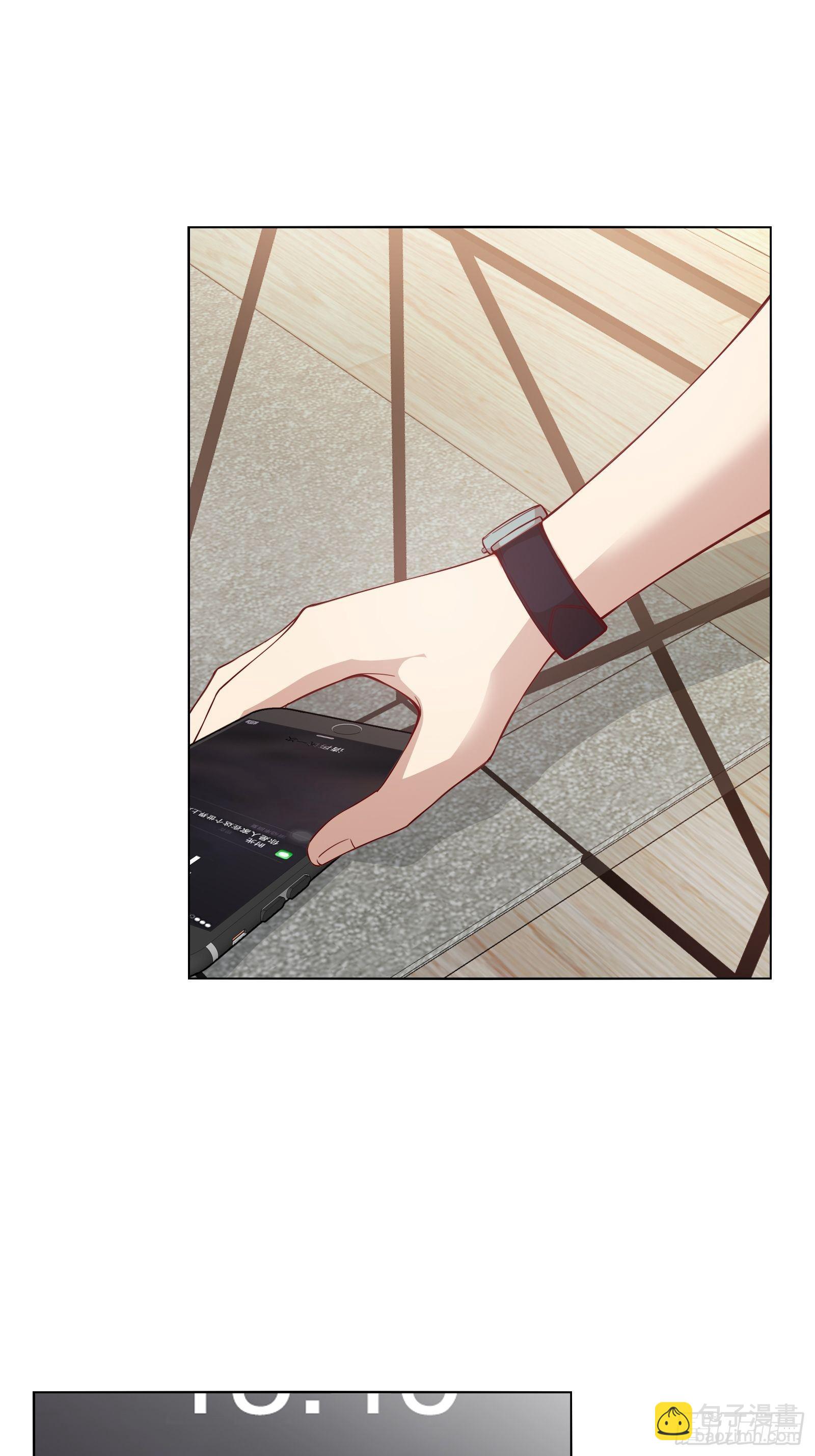 第三十二集-第33话