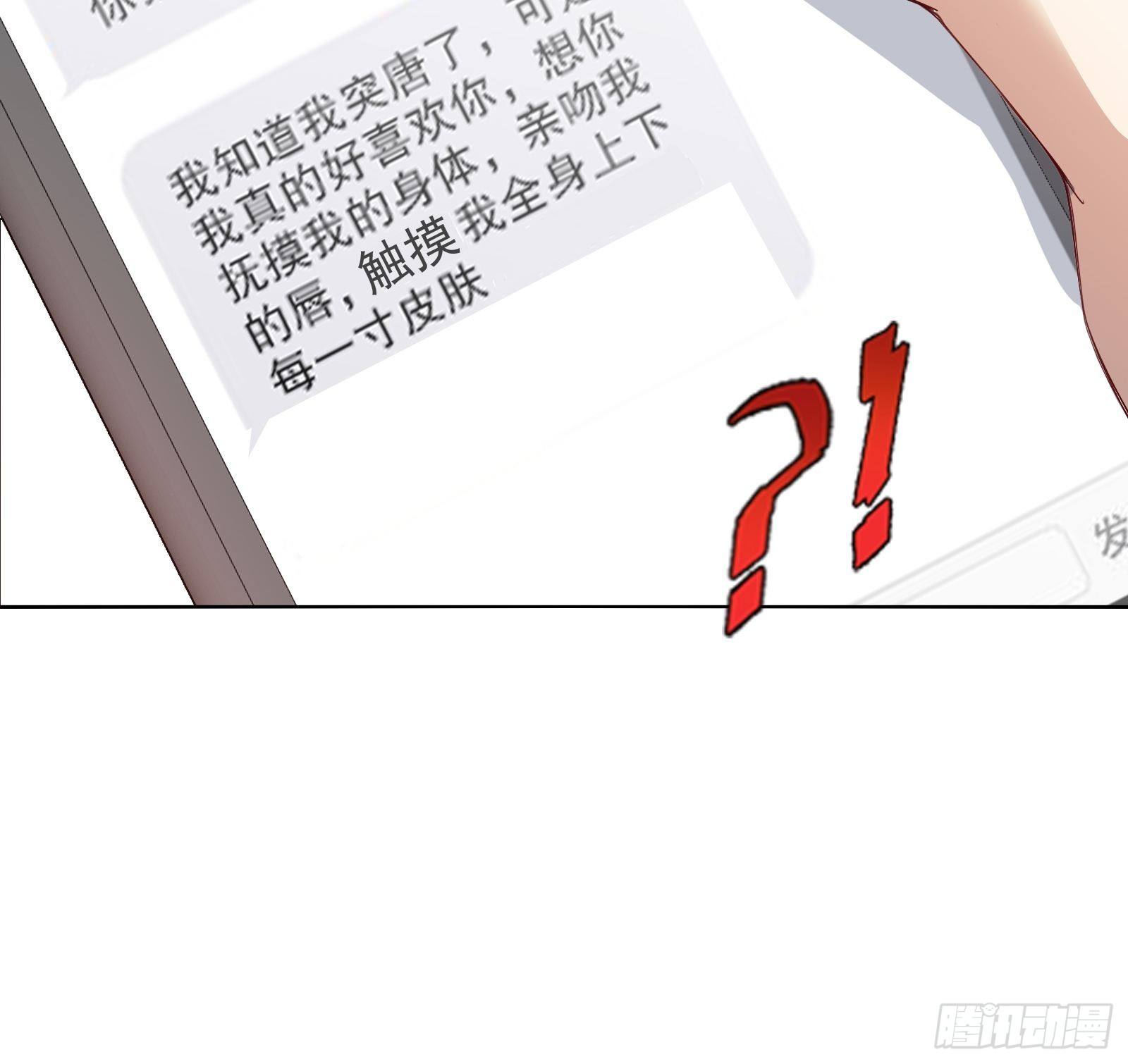 第三十二集-第33话