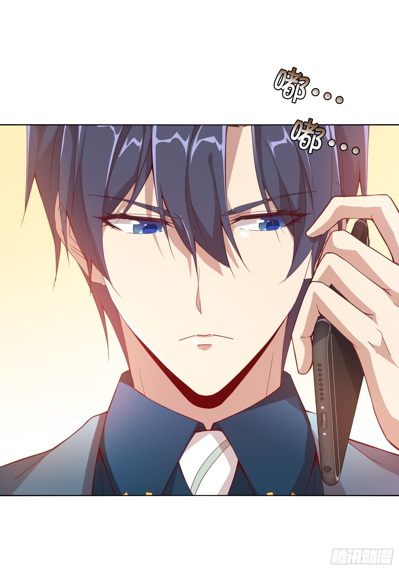 第三十二集-第33话