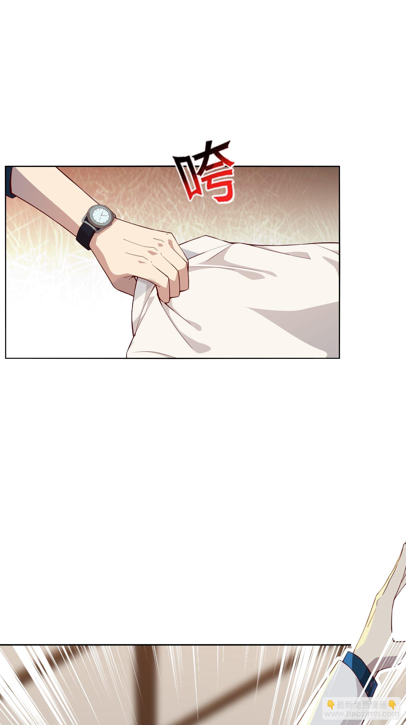 第三十二集-第33话