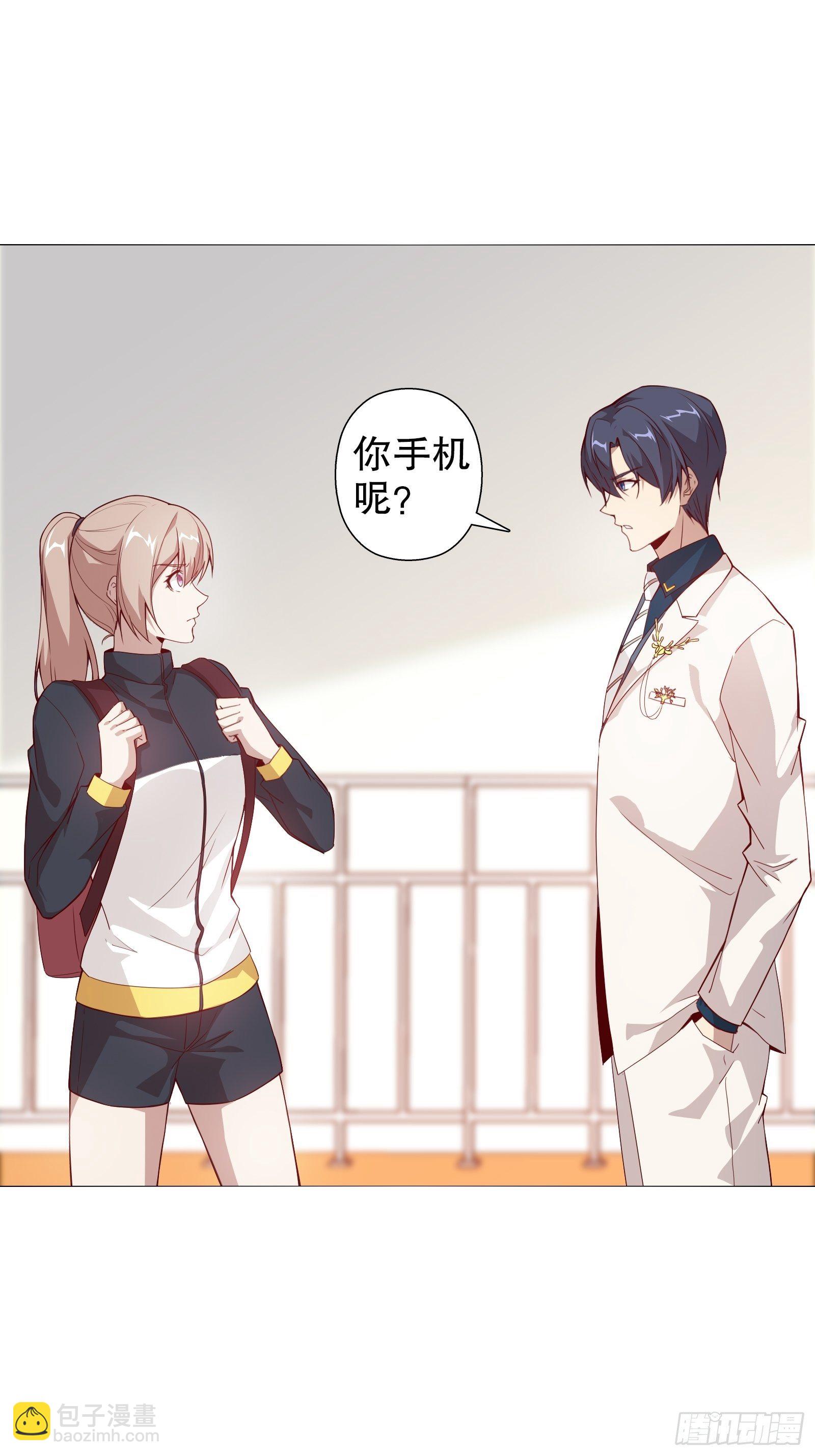 第三十二集-第33话