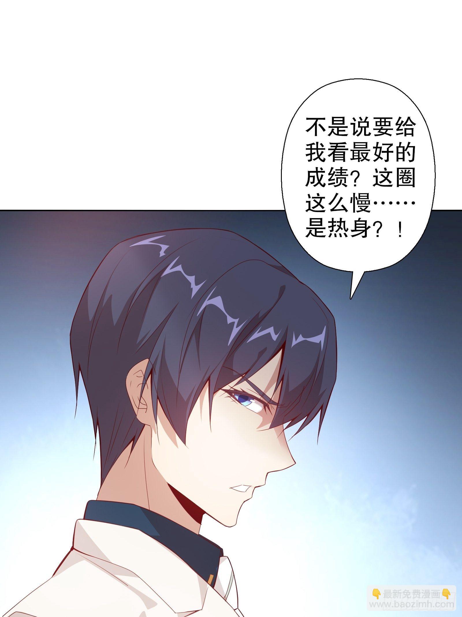 第三十四集(1/2)-第35话