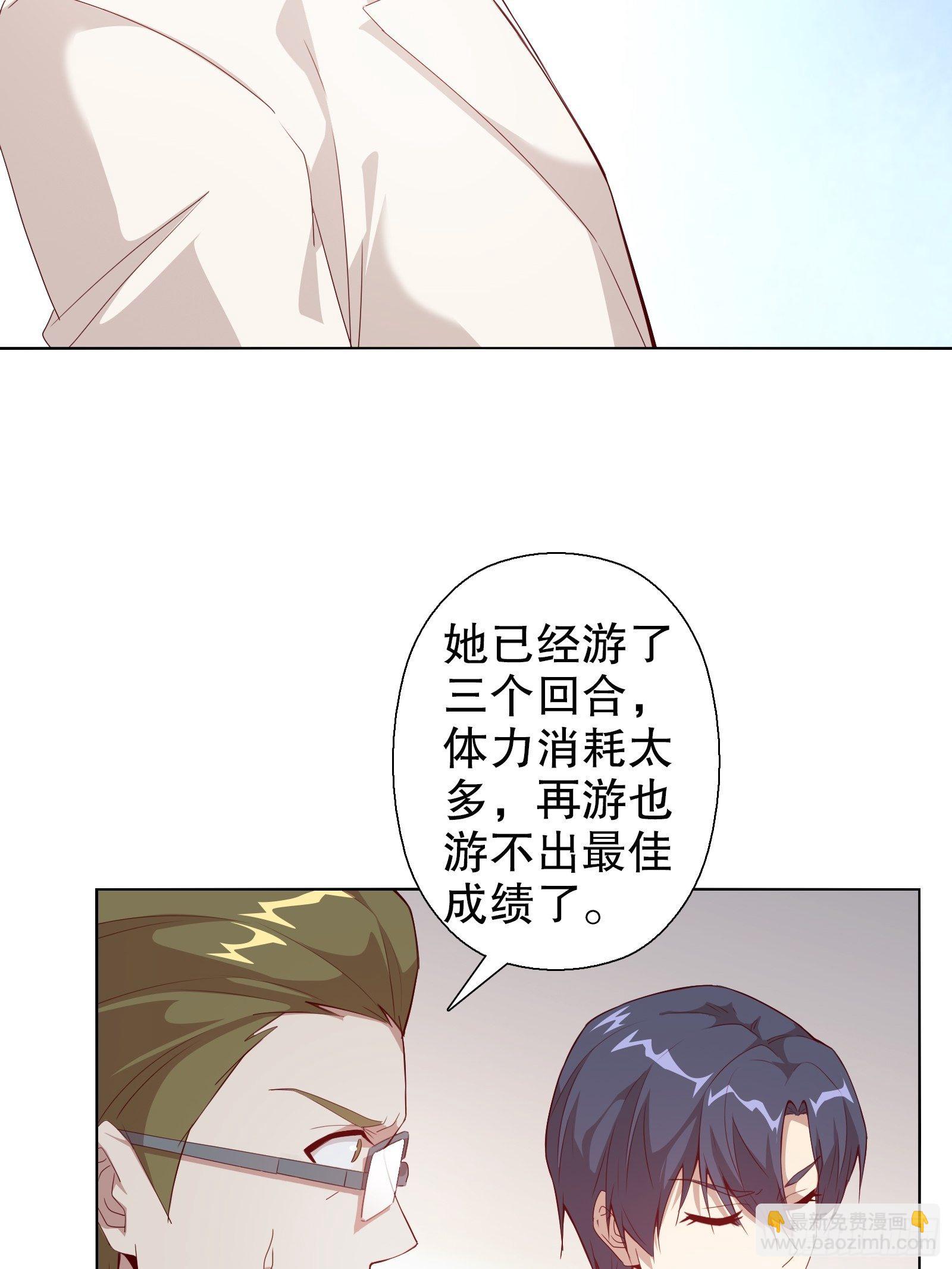 第三十四集(1/2)-第35话