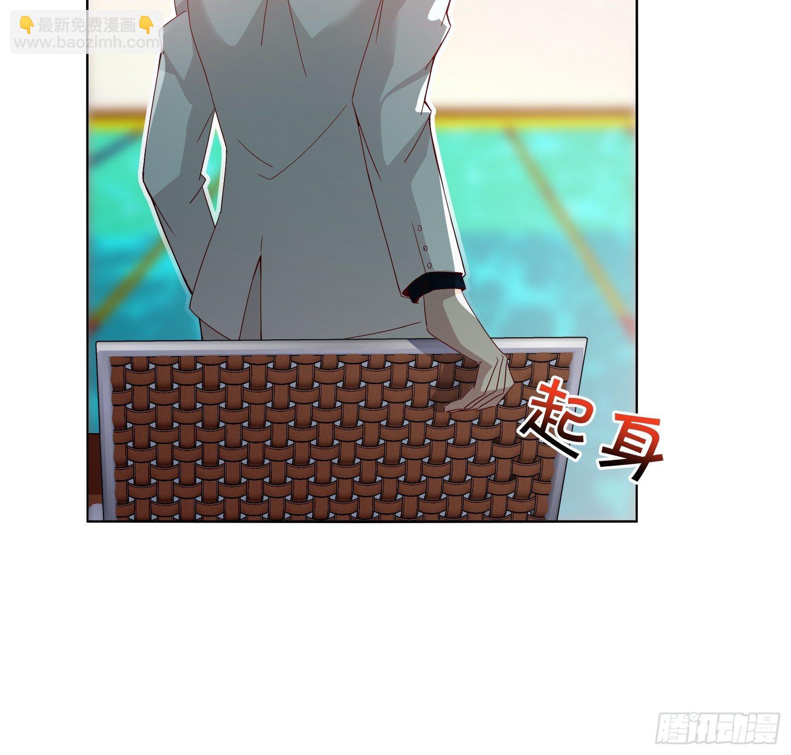 第三十四集(1/2)-第35话