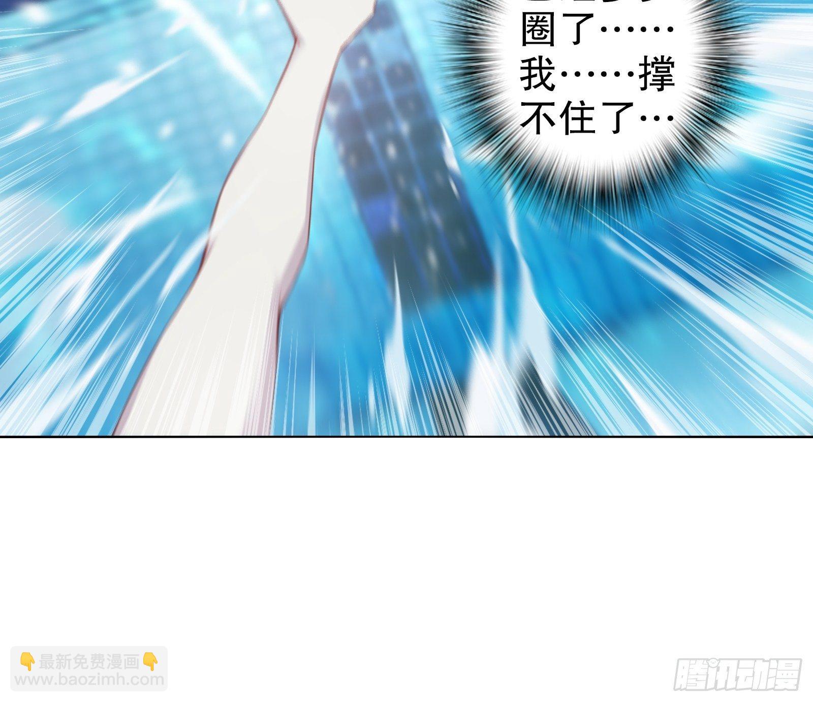 第三十四集(1/2)-第35话