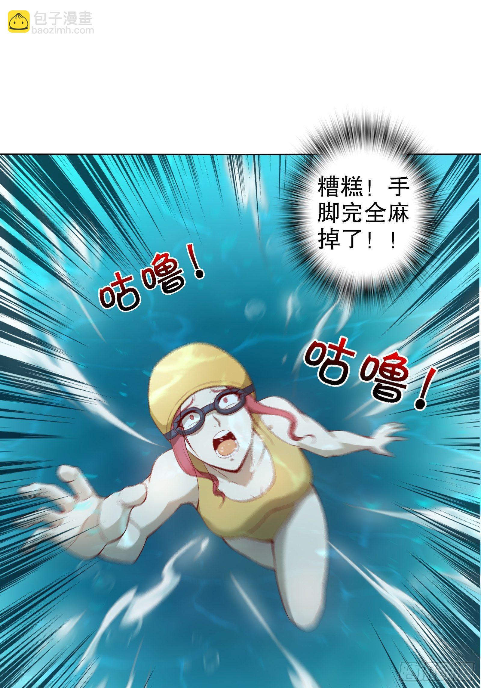 第三十四集(1/2)-第35话