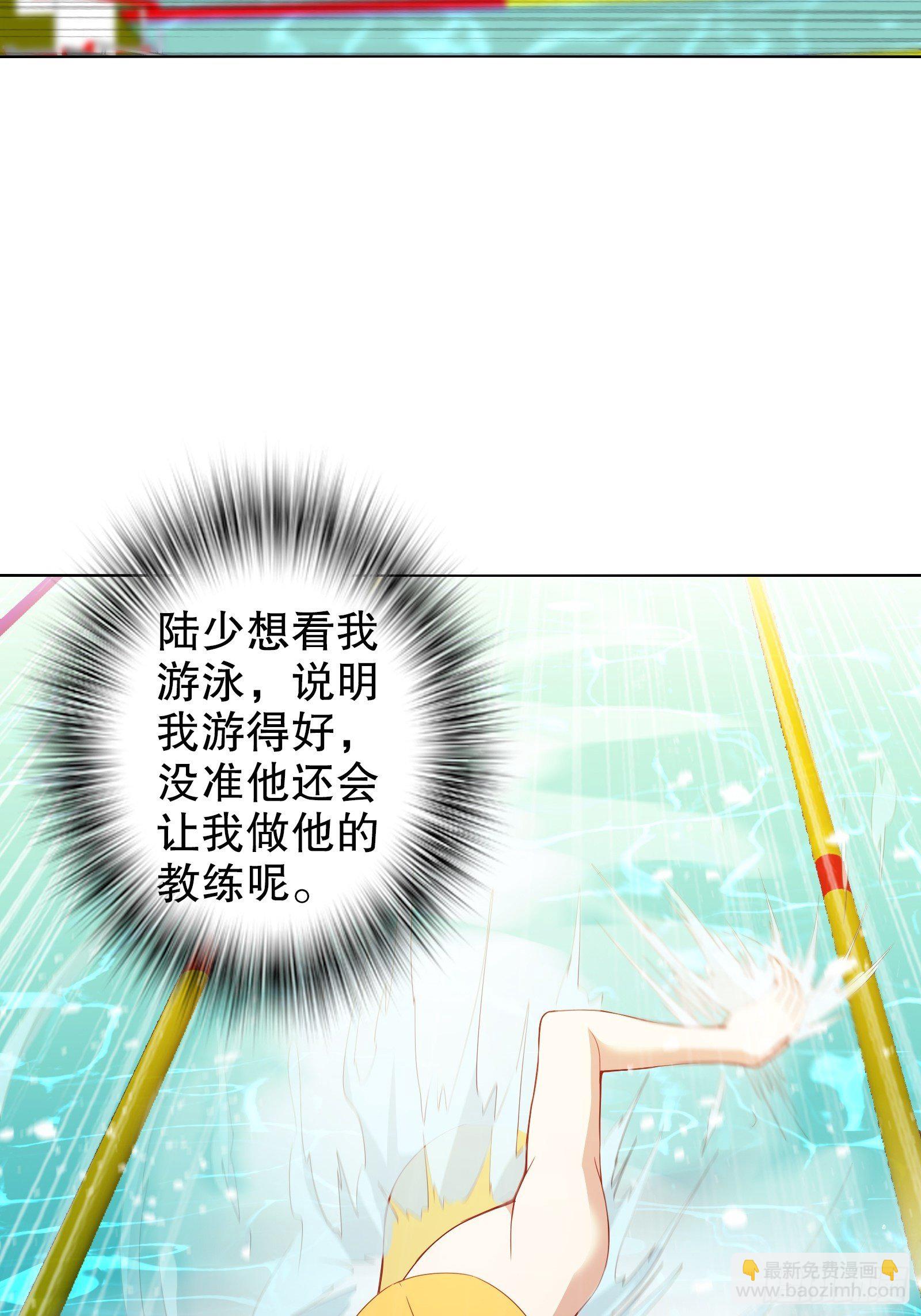 第三十四集(1/2)-第35话