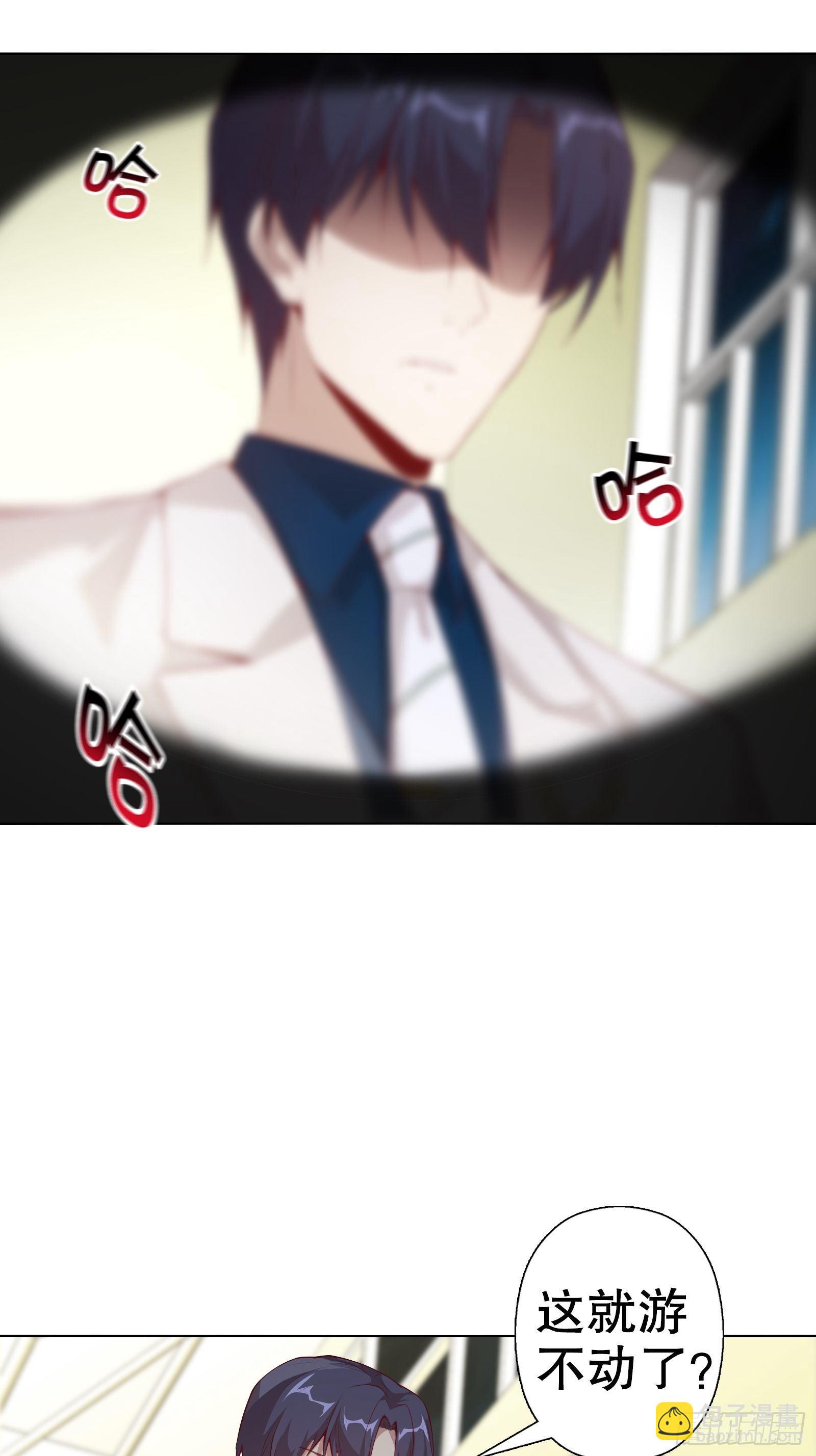 第三十四集(1/2)-第35话