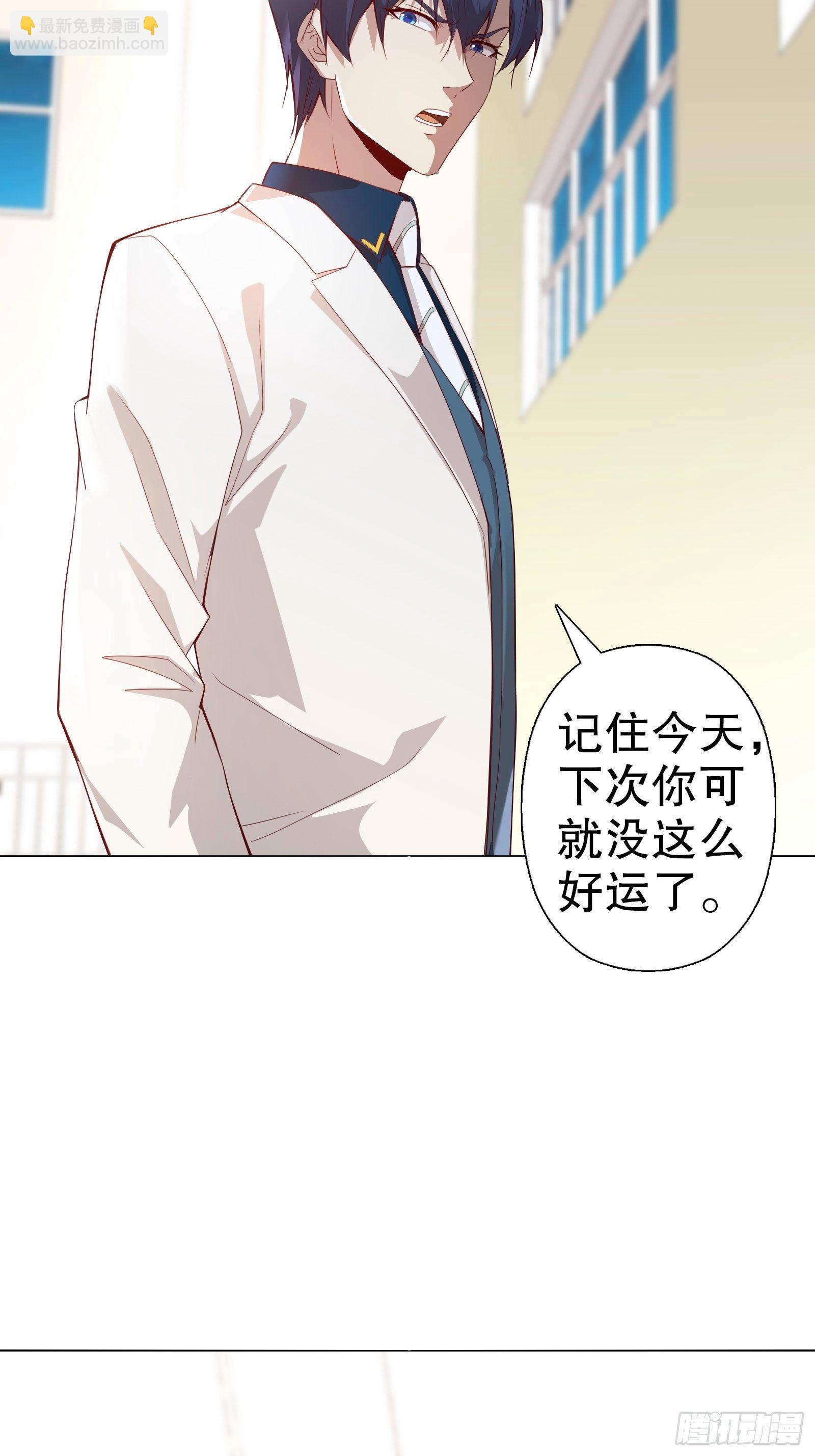 第三十四集(1/2)-第35话