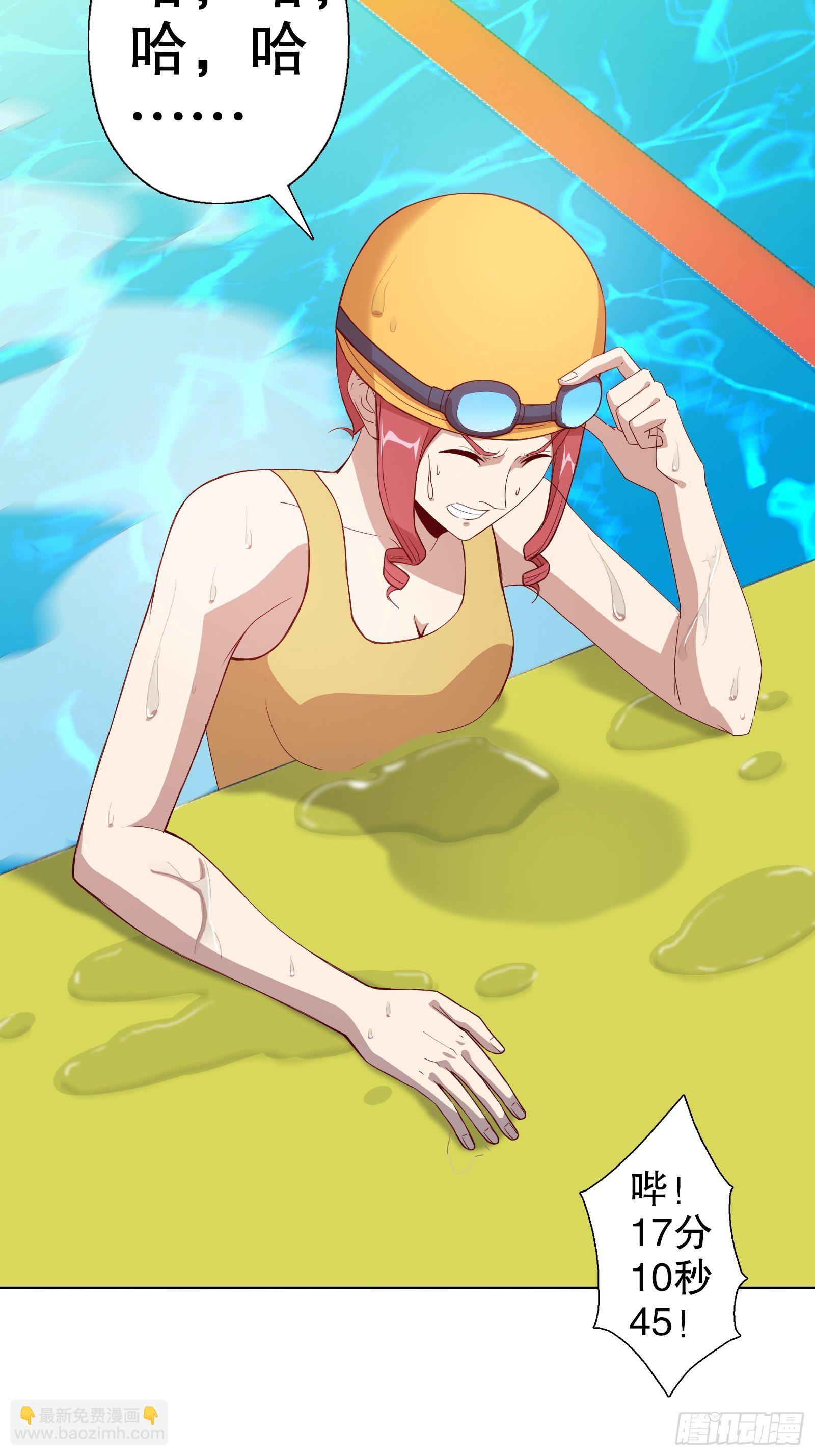 第三十四集(1/2)-第35话