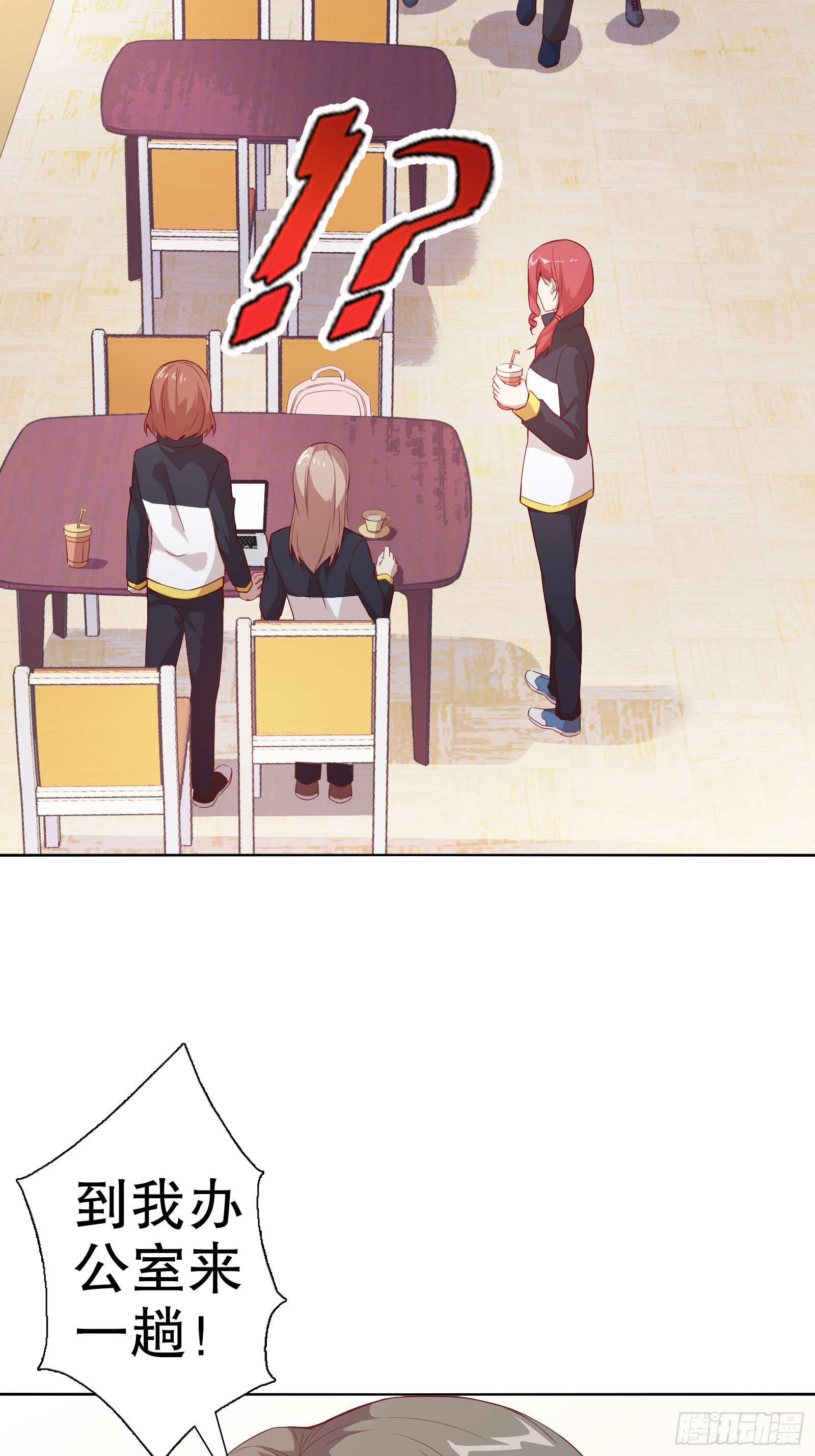 第三十六集-第37话