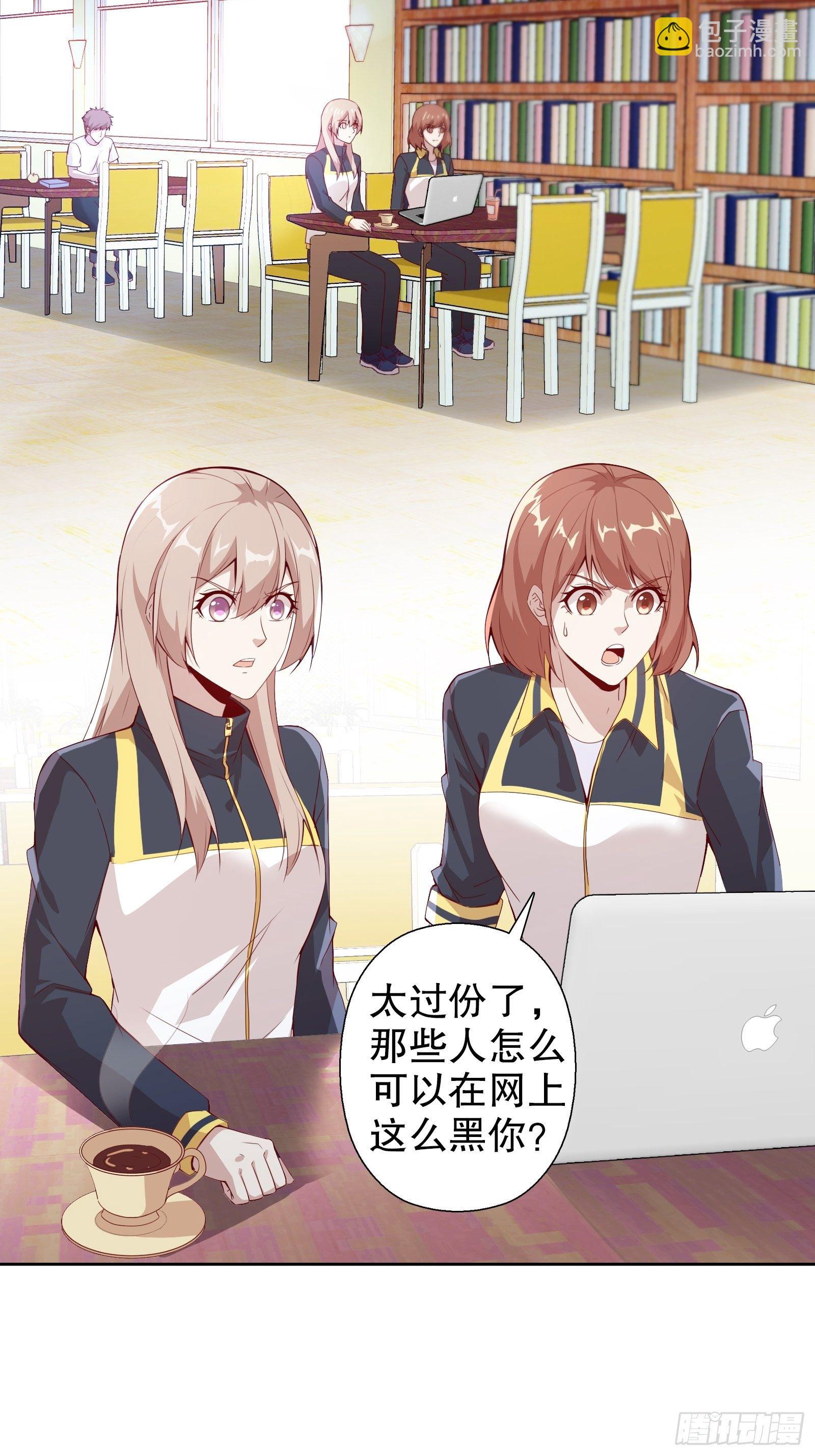 第三十六集-第37话