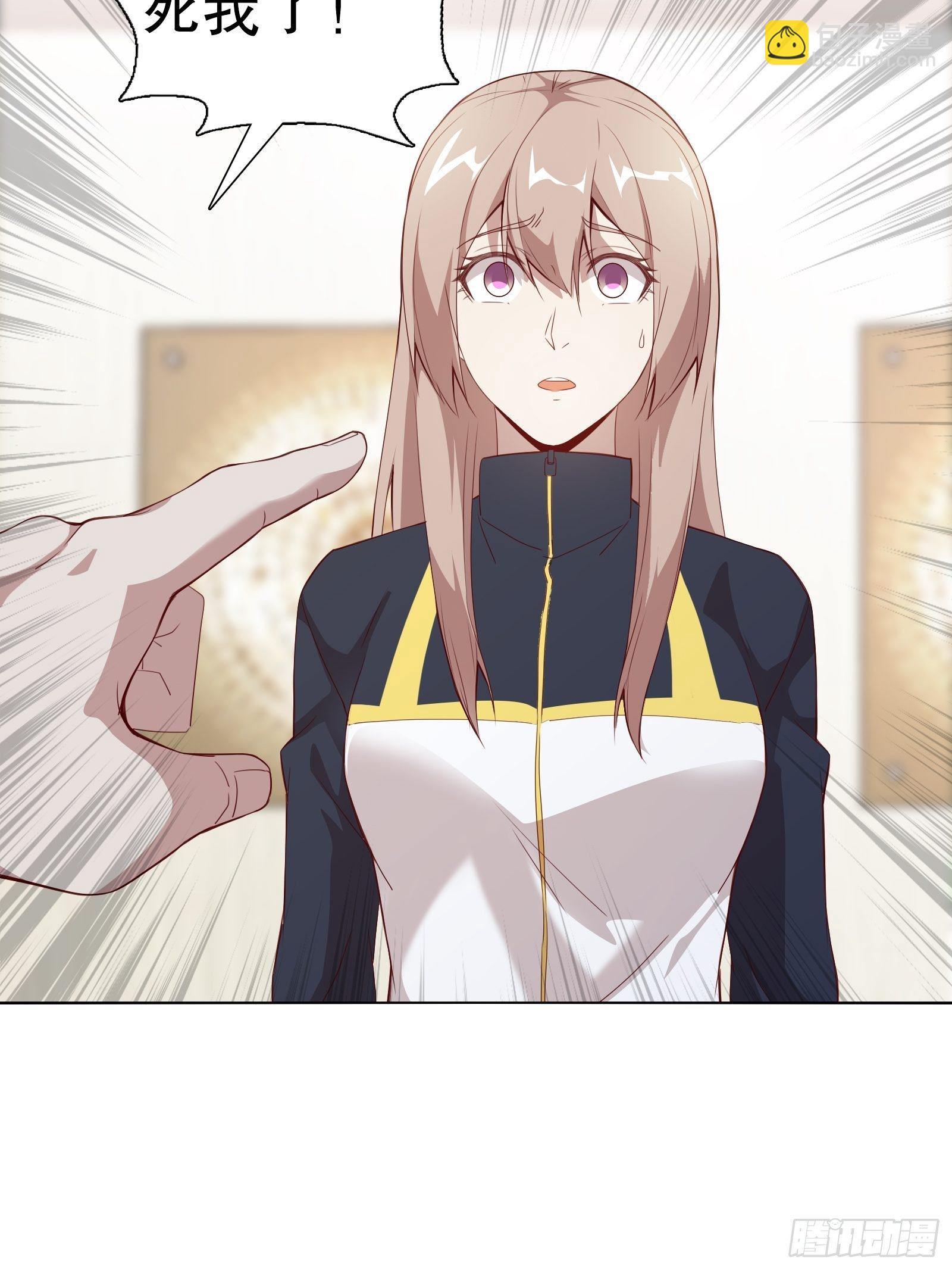 第三十六集-第37话