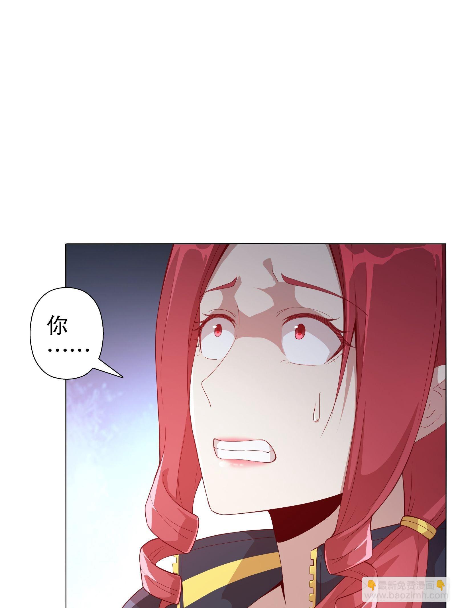 第三十八集(1/2)-第39话