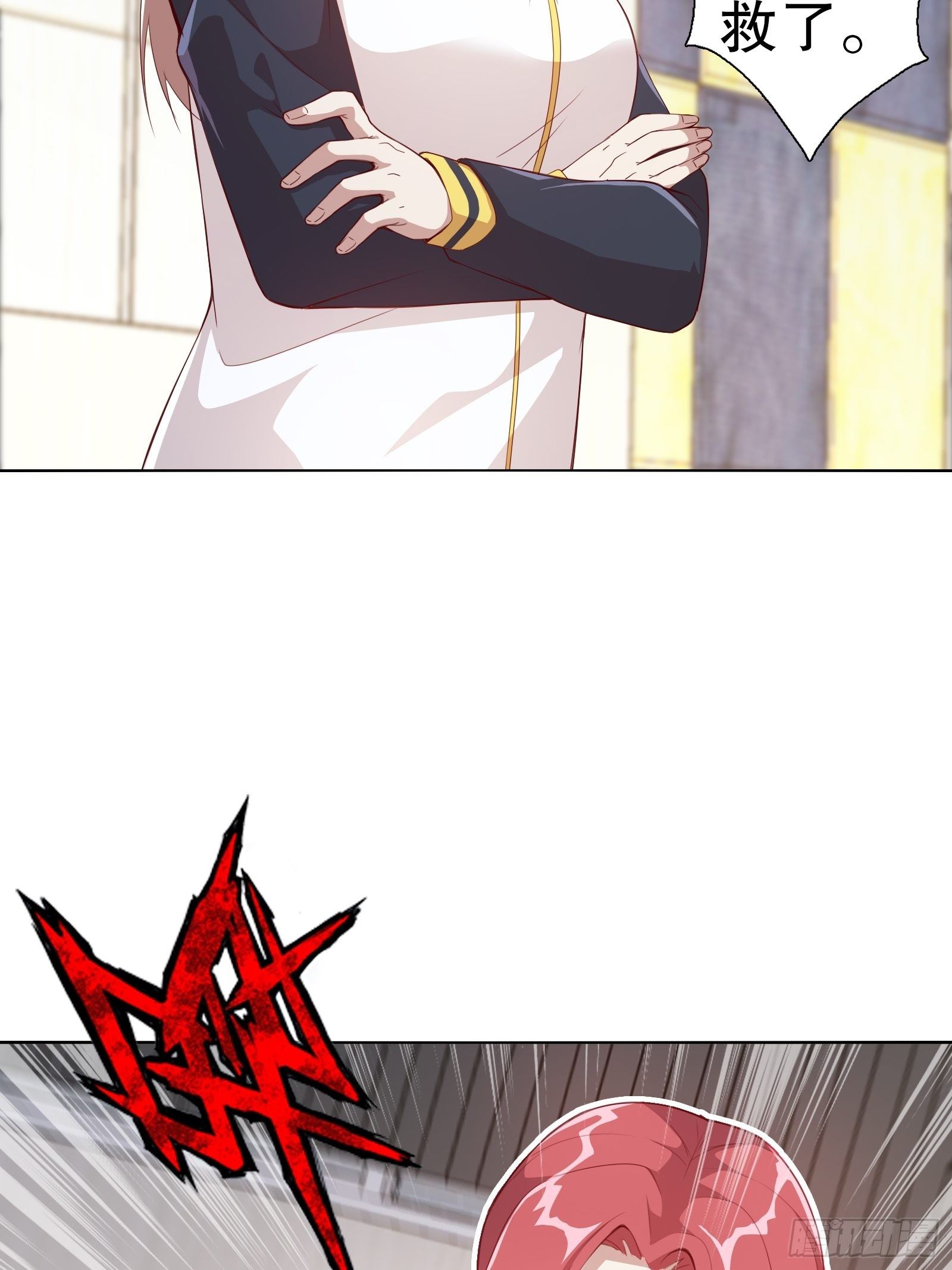 第三十八集(1/2)-第39话