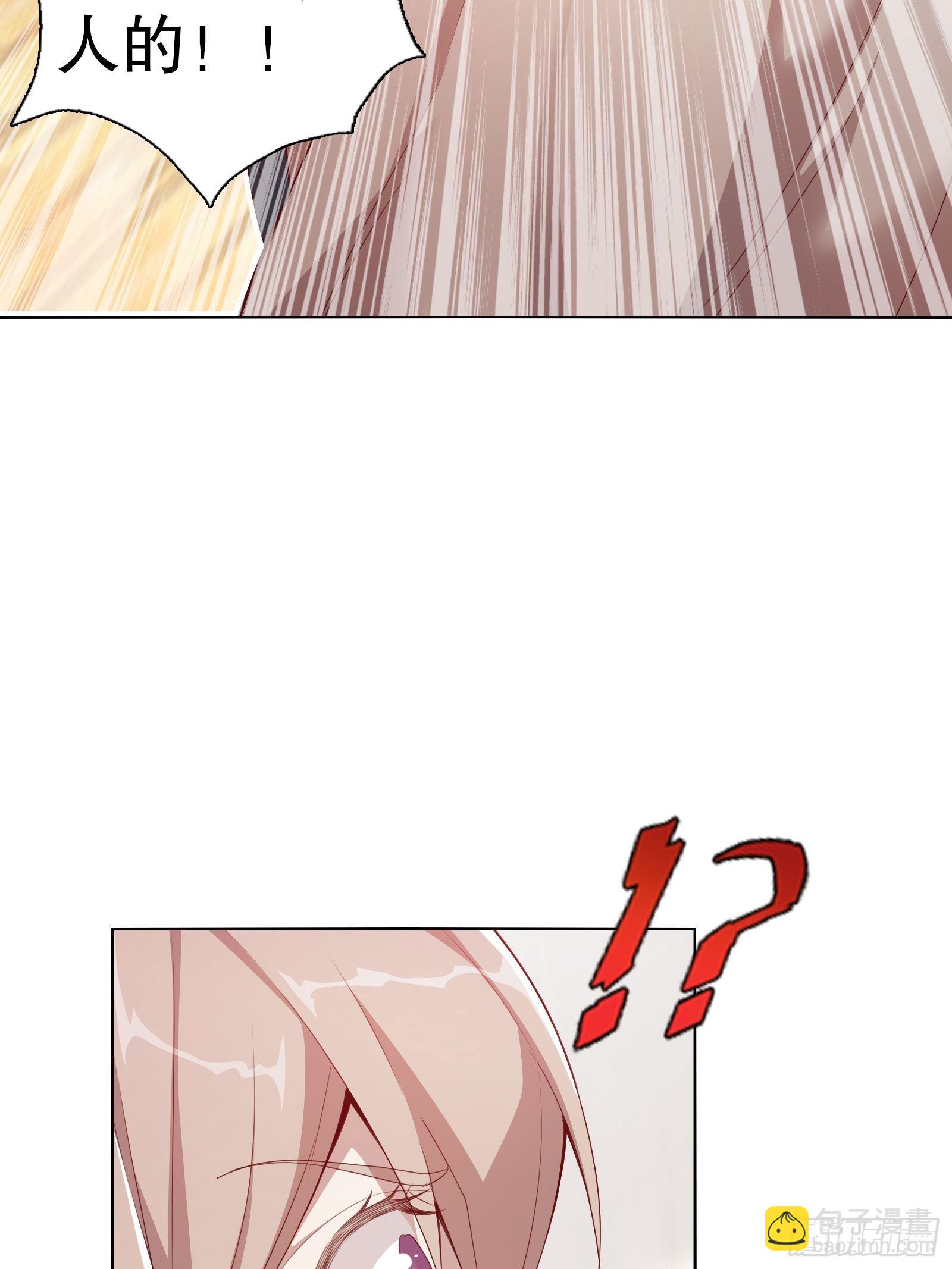 第三十八集(1/2)-第39话