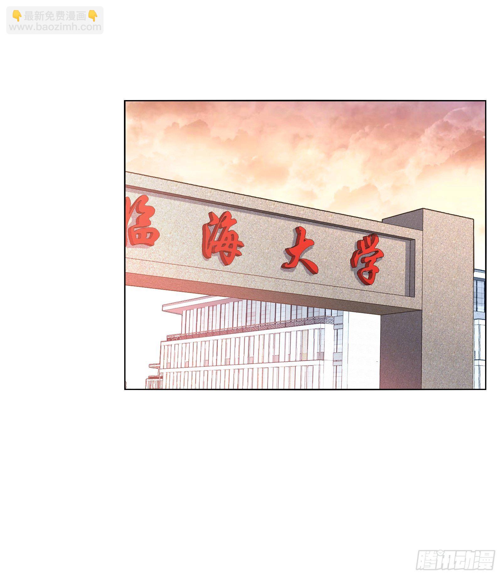 第三十八集(1/2)-第39话