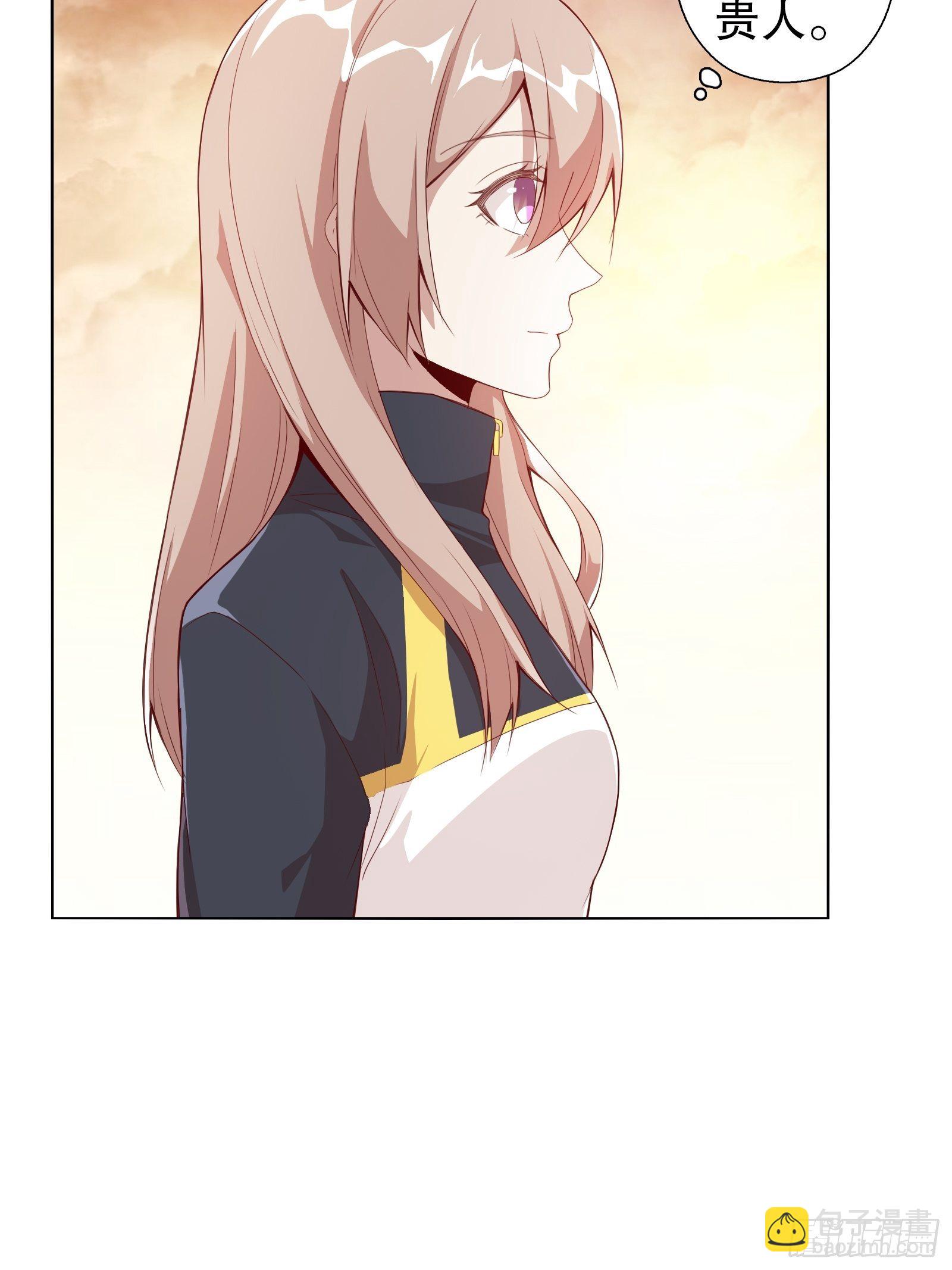 第三十八集(1/2)-第39话