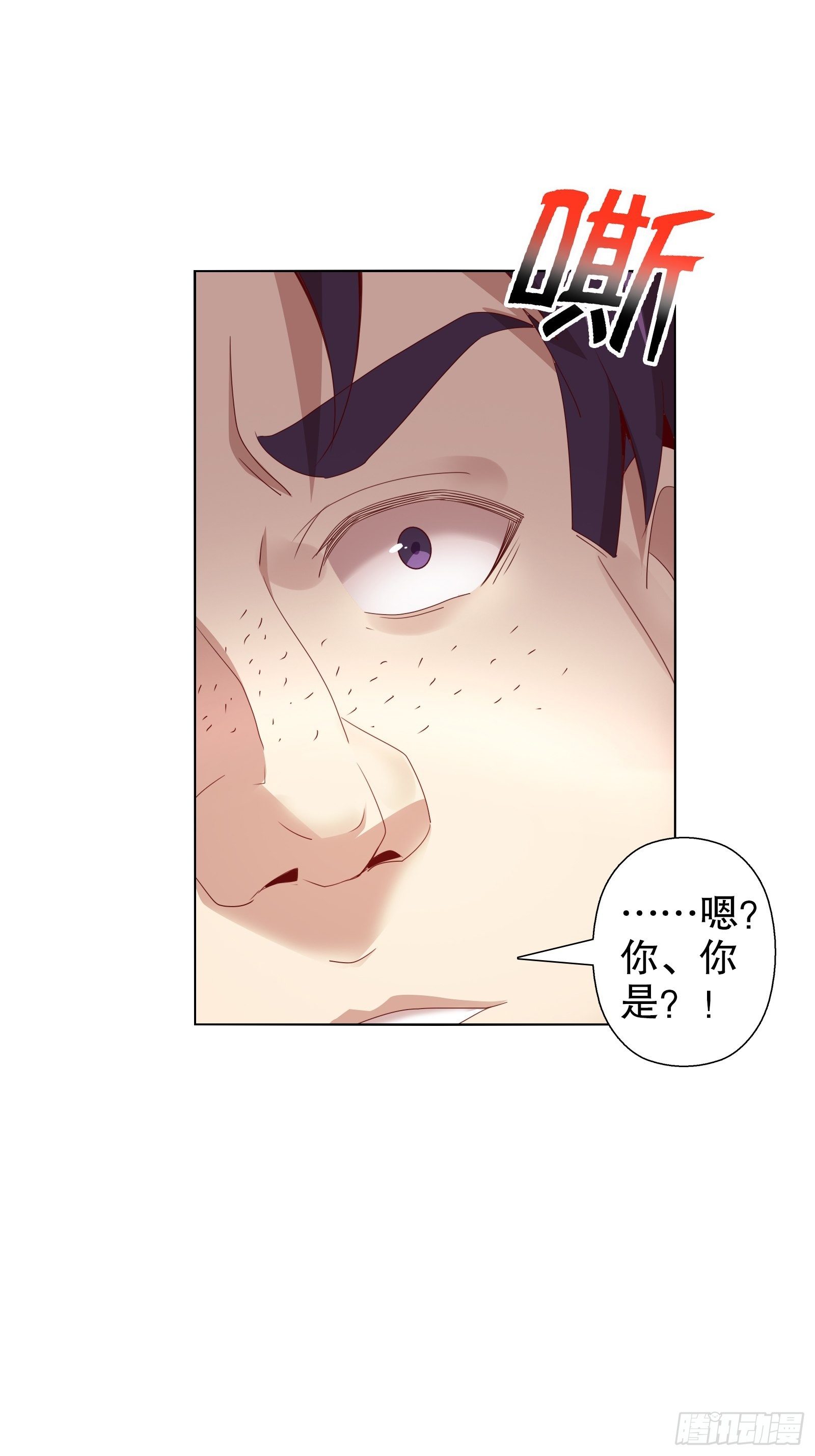 第四十集-第41话