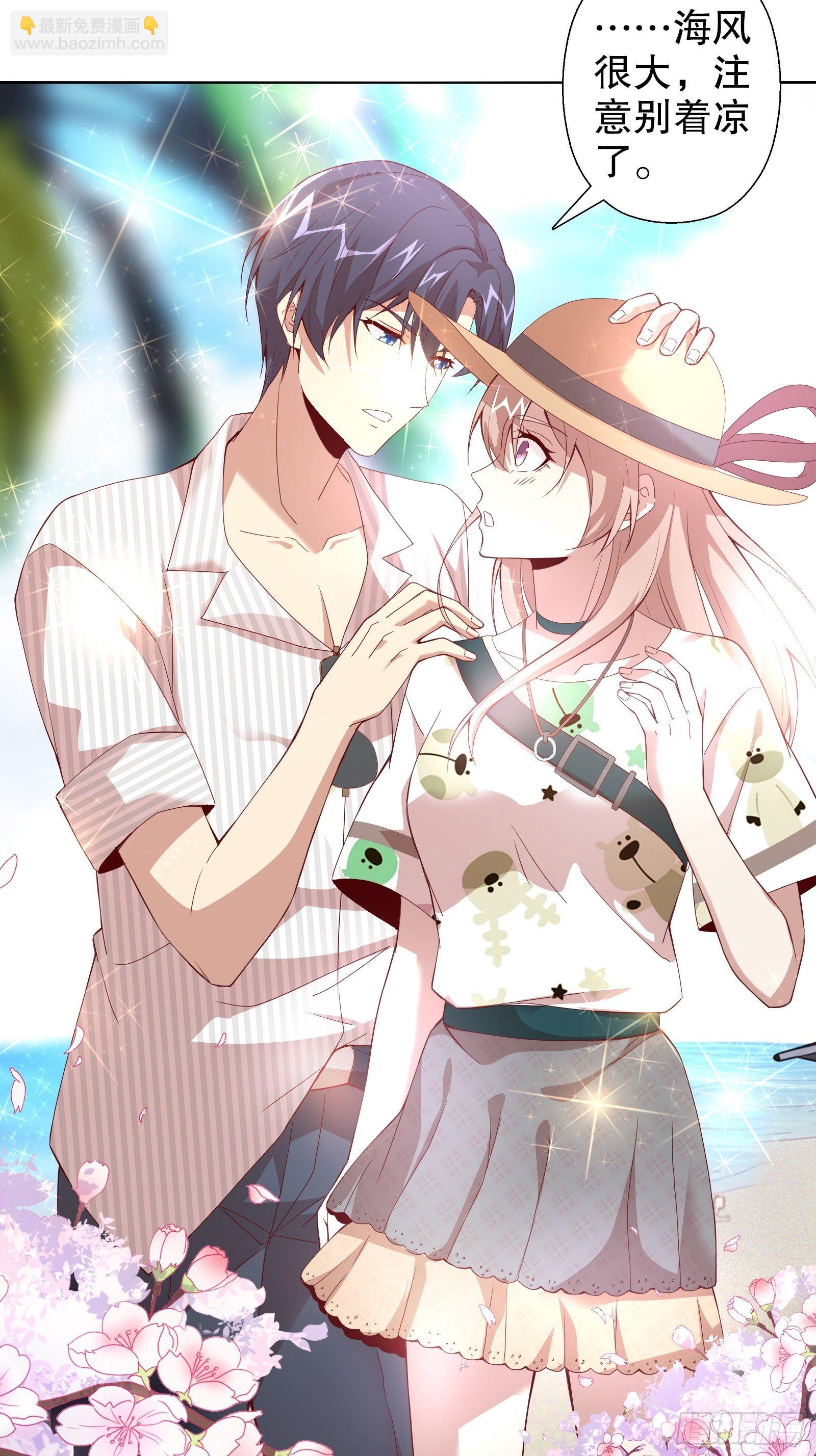 第四十集-第41话