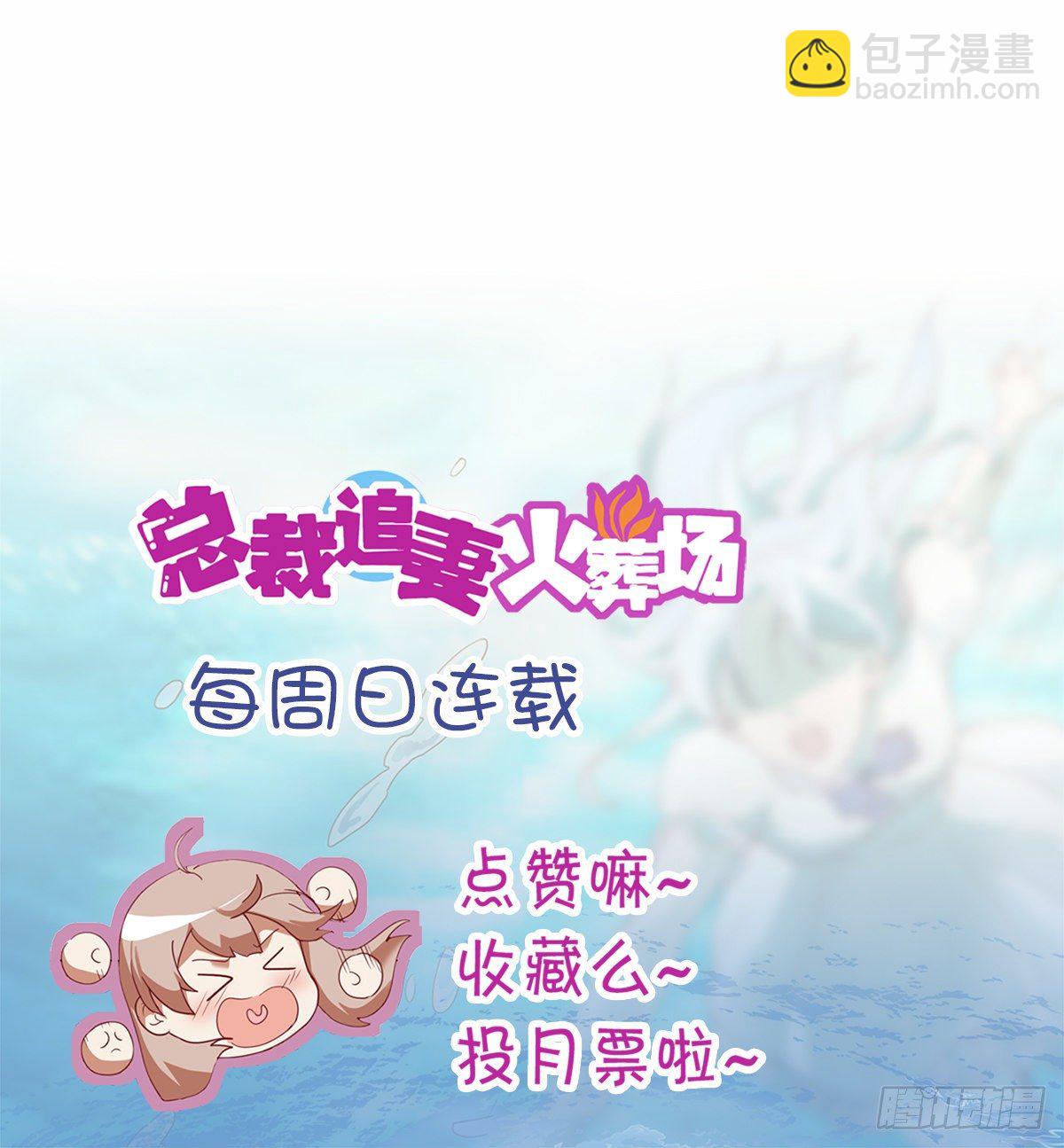 第四十集-第41话