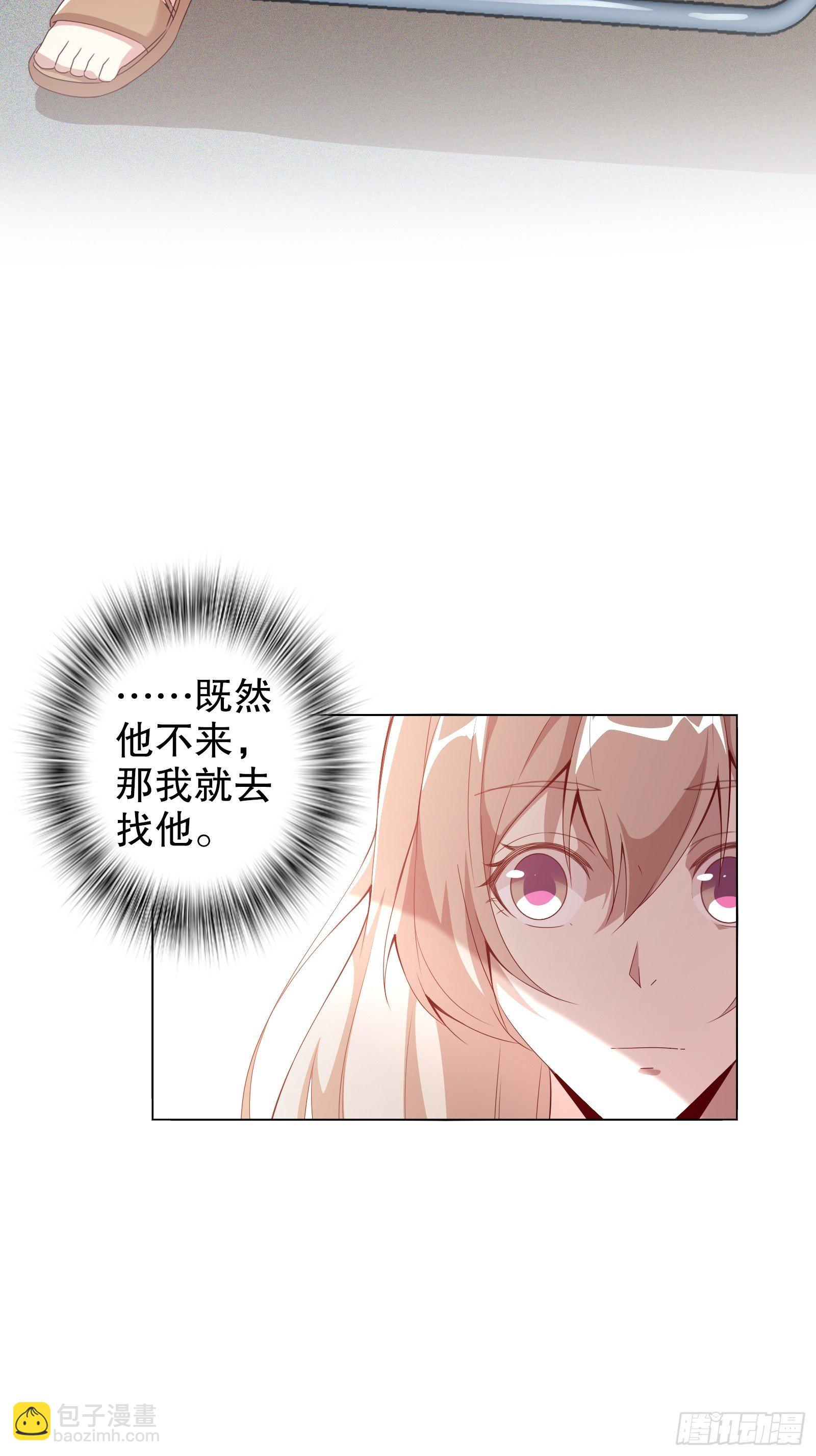 第四十集-第41话