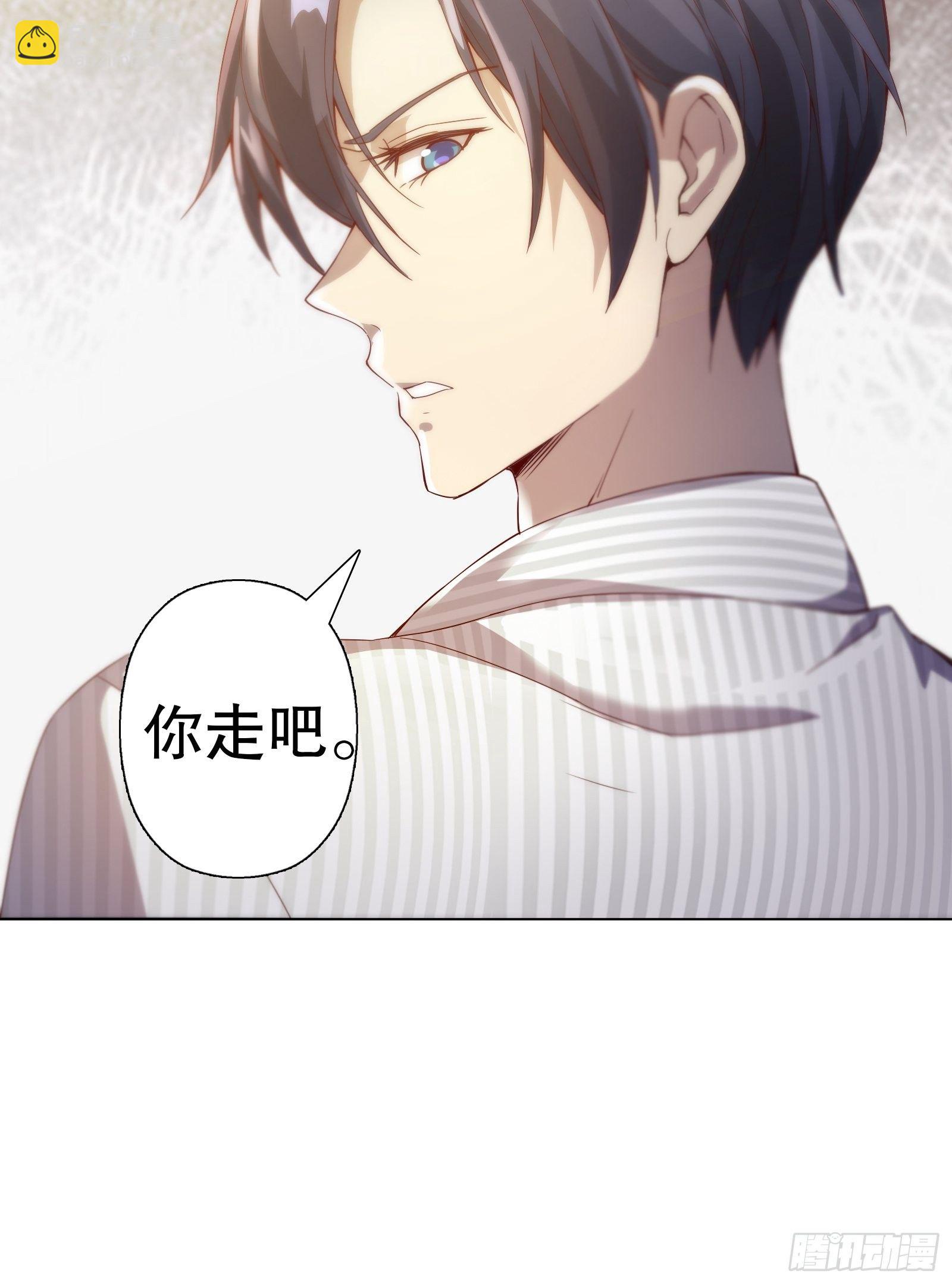 第四十二集-第43话